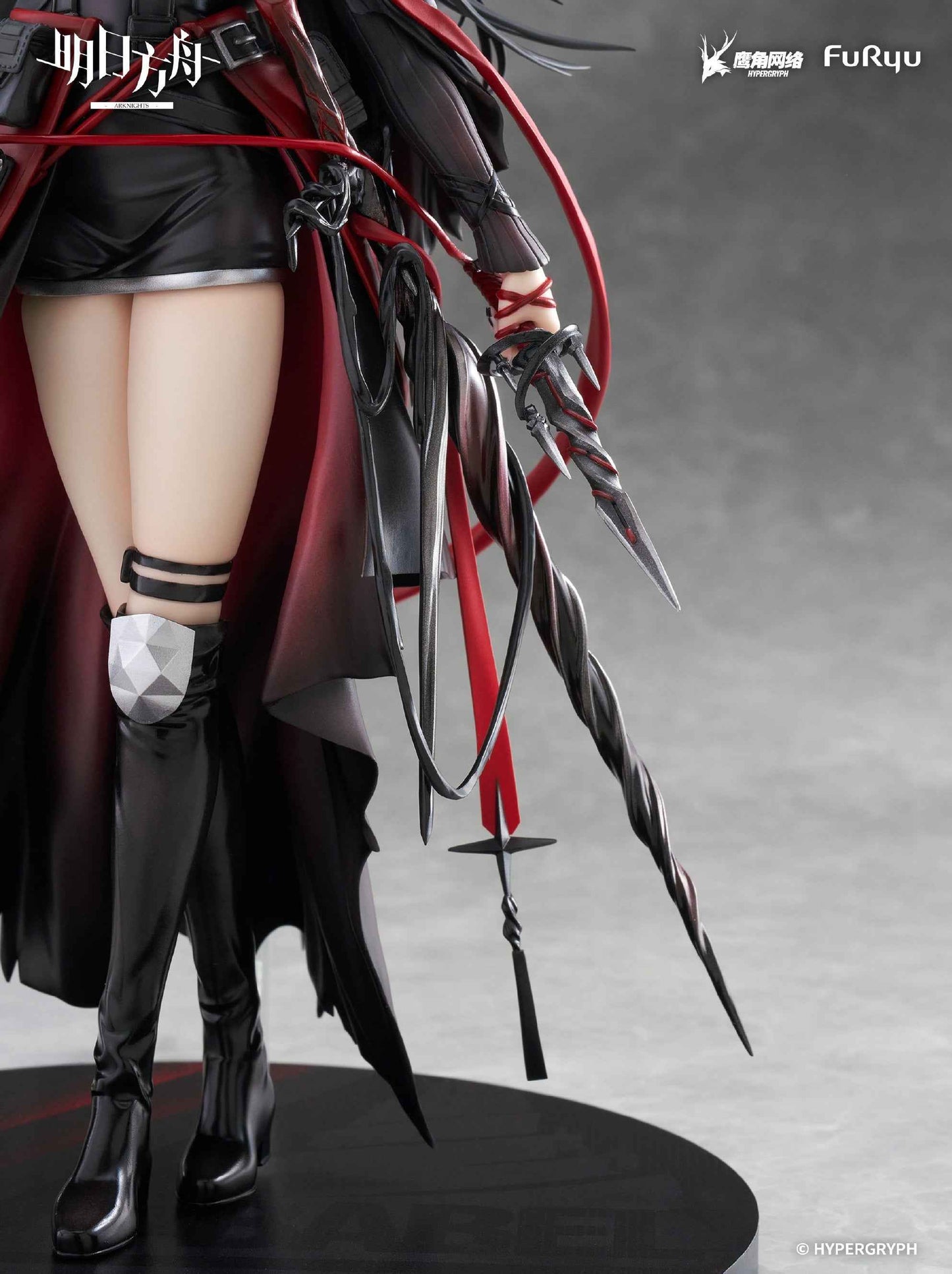 Arknights FuRyu F:Nex Ines 1/7 Licensed PVC Figure
