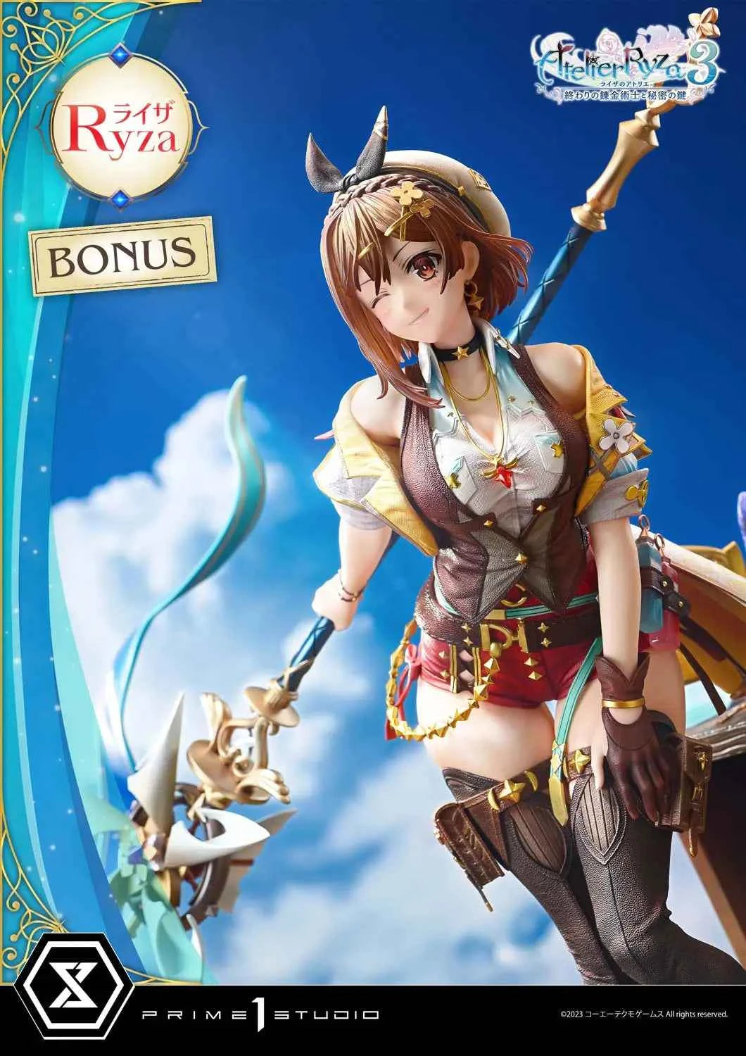 Atelier Ryza 3: Alchemist of the End & the Secret Key Prime 1 Studio yza (Lysaline Stout) UPMAR3-01 UPMAR3-01UT UPMAR3-01UTS Licensed Resin Statue