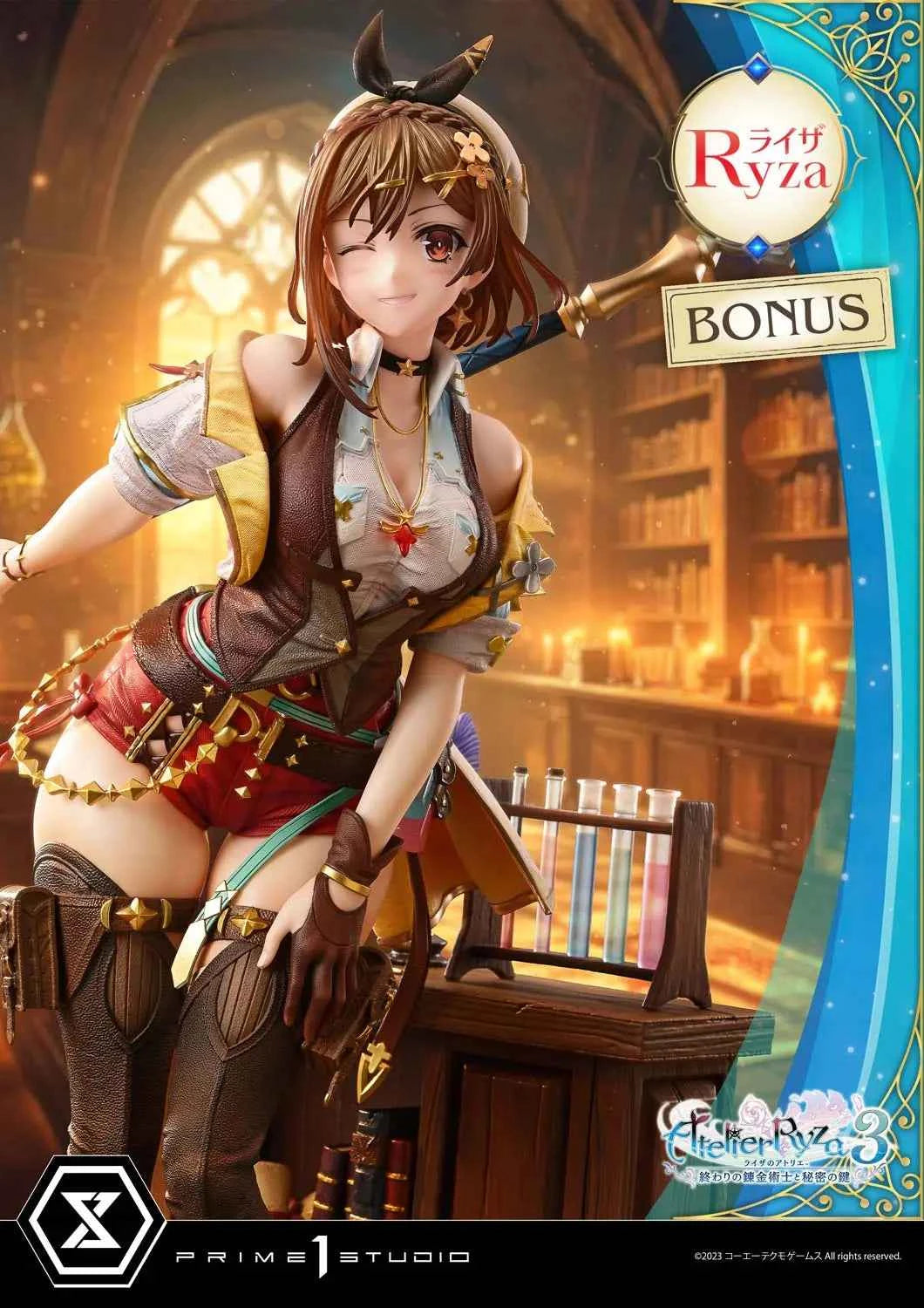 Atelier Ryza 3: Alchemist of the End & the Secret Key Prime 1 Studio yza (Lysaline Stout) UPMAR3-01 UPMAR3-01UT UPMAR3-01UTS Licensed Resin Statue