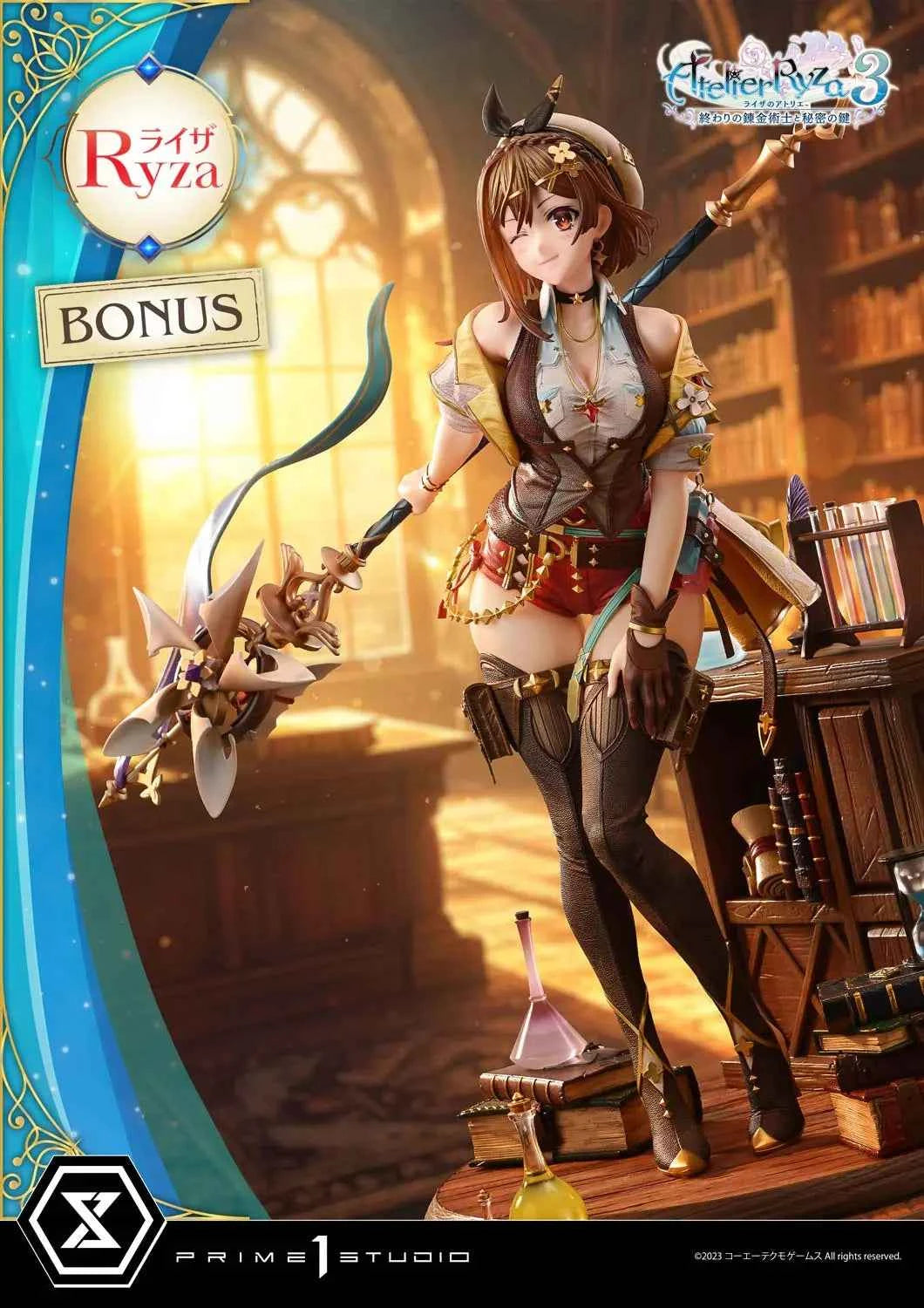 Atelier Ryza 3: Alchemist of the End & the Secret Key Prime 1 Studio yza (Lysaline Stout) UPMAR3-01 UPMAR3-01UT UPMAR3-01UTS Licensed Resin Statue
