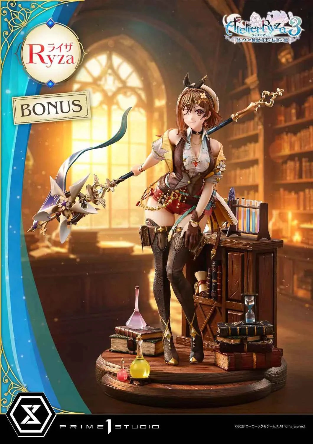 Atelier Ryza 3: Alchemist of the End & the Secret Key Prime 1 Studio yza (Lysaline Stout) UPMAR3-01 UPMAR3-01UT UPMAR3-01UTS Licensed Resin Statue