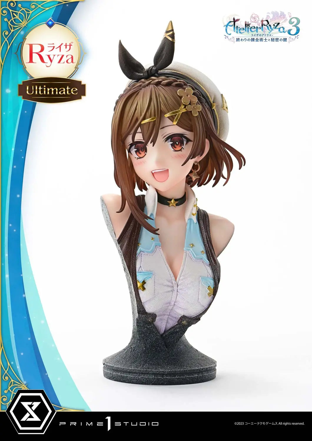 Atelier Ryza 3: Alchemist of the End & the Secret Key Prime 1 Studio Ryza (Lysaline Stout) UPMAR3-01 UPMAR3-01UT UPMAR3-01UTS 1/4 Licensed Resin Statue