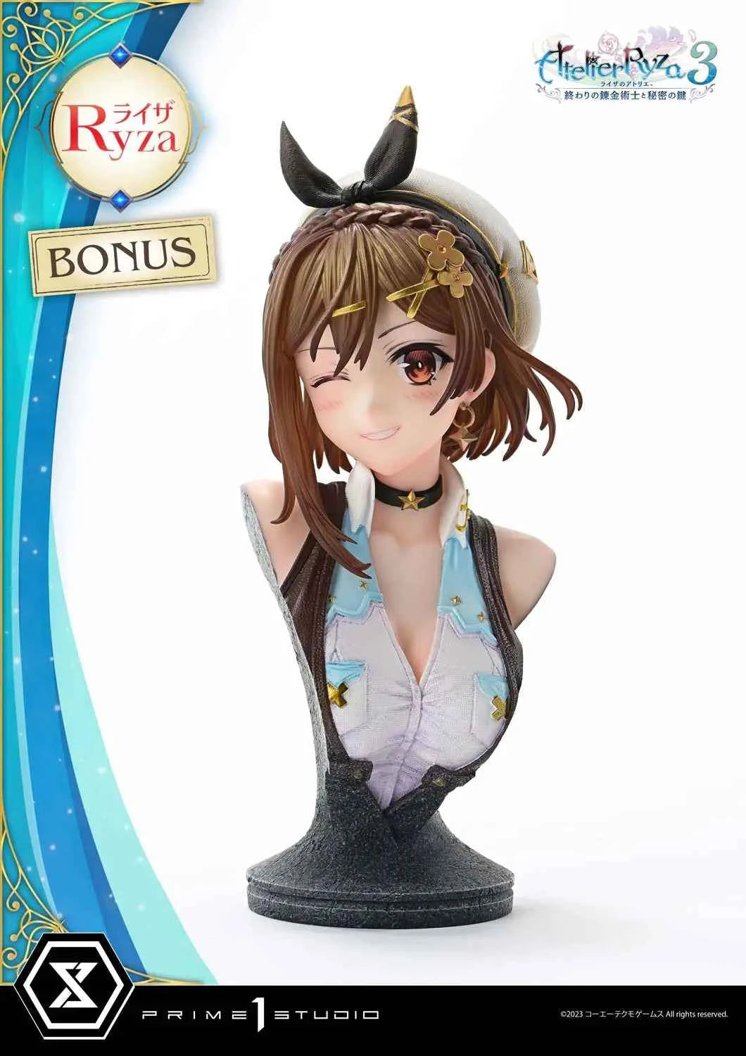 Atelier Ryza 3: Alchemist of the End & the Secret Key Prime 1 Studio yza (Lysaline Stout) UPMAR3-01 UPMAR3-01UT UPMAR3-01UTS Licensed Resin Statue