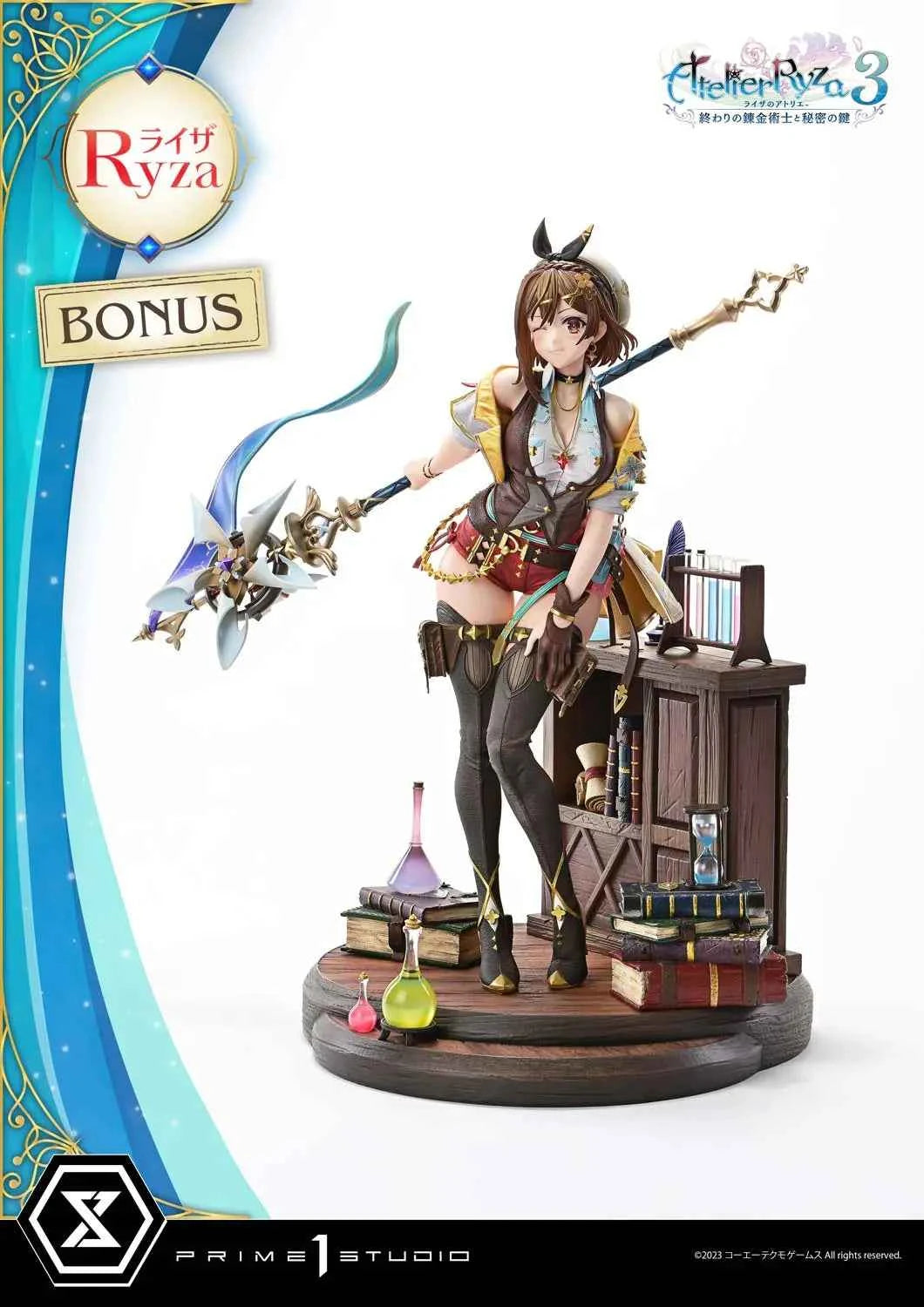 Atelier Ryza 3: Alchemist of the End & the Secret Key Prime 1 Studio yza (Lysaline Stout) UPMAR3-01 UPMAR3-01UT UPMAR3-01UTS Licensed Resin Statue