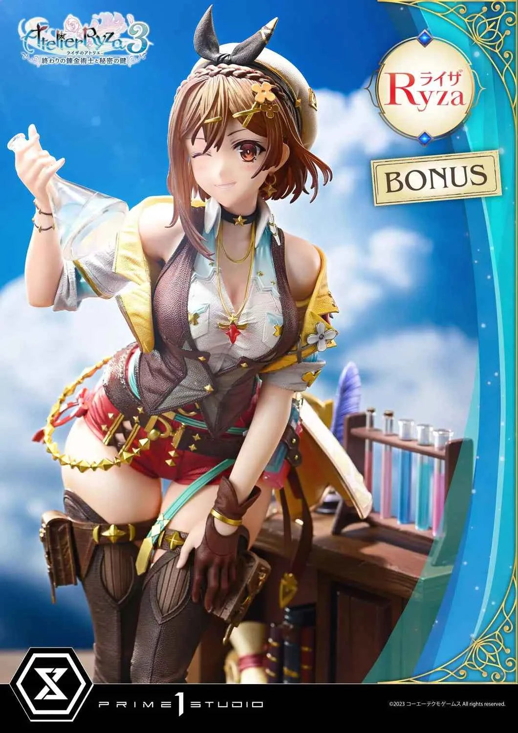 Atelier Ryza 3: Alchemist of the End & the Secret Key Prime 1 Studio yza (Lysaline Stout) UPMAR3-01 UPMAR3-01UT UPMAR3-01UTS Licensed Resin Statue