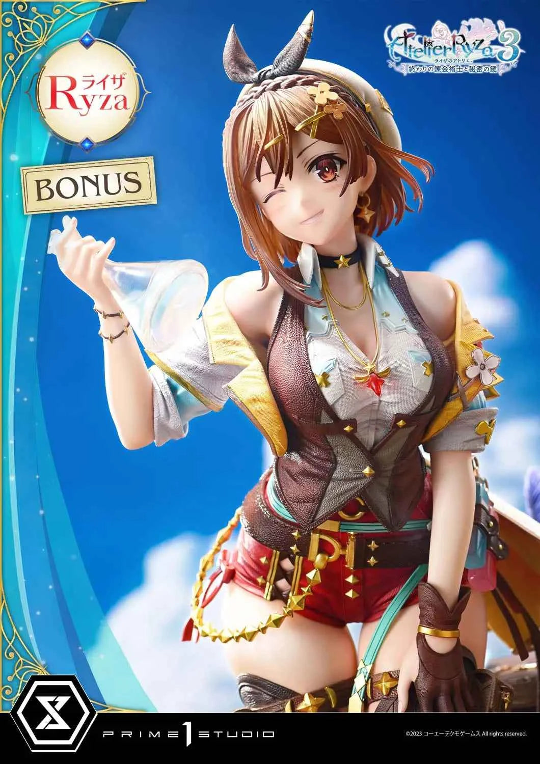 Atelier Ryza 3: Alchemist of the End & the Secret Key Prime 1 Studio yza (Lysaline Stout) UPMAR3-01 UPMAR3-01UT UPMAR3-01UTS Licensed Resin Statue