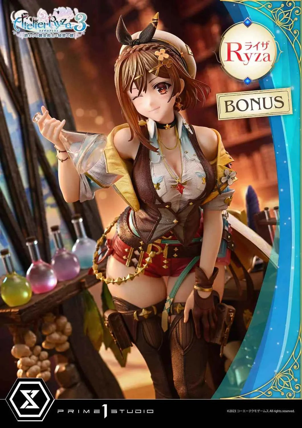 Atelier Ryza 3: Alchemist of the End & the Secret Key Prime 1 Studio yza (Lysaline Stout) UPMAR3-01 UPMAR3-01UT UPMAR3-01UTS Licensed Resin Statue