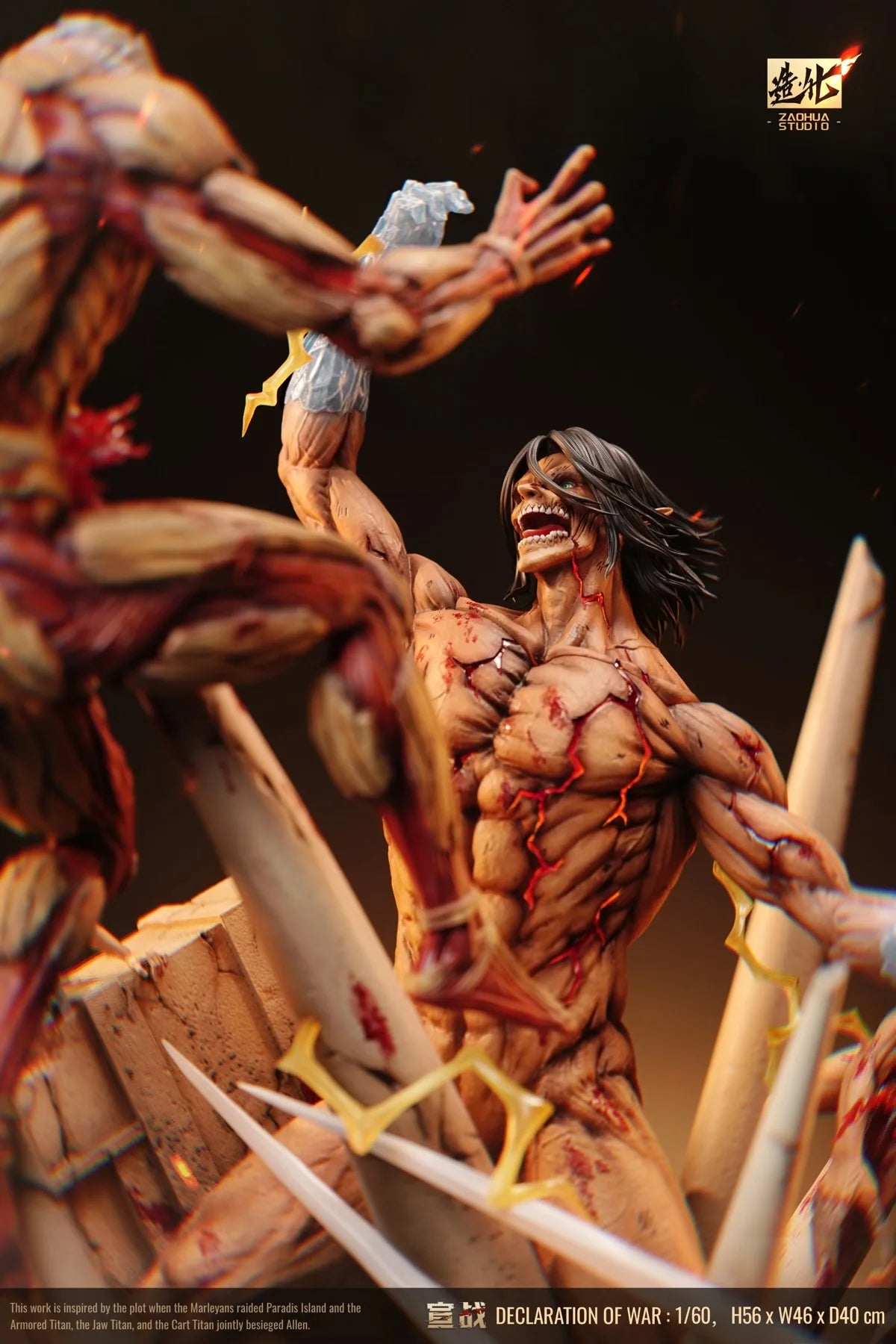 Attack On Titan ZaoHua Studio Declaration Of War Eren vs Reiner Resin Statue