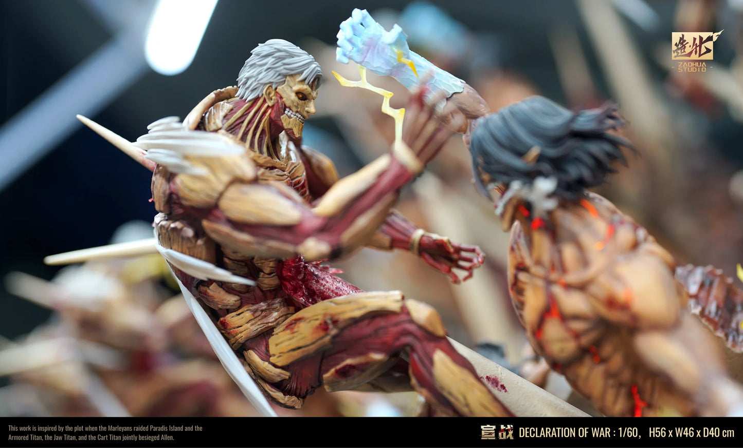 Attack On Titan ZaoHua Studio Declaration Of War Eren vs Reiner Resin Statue