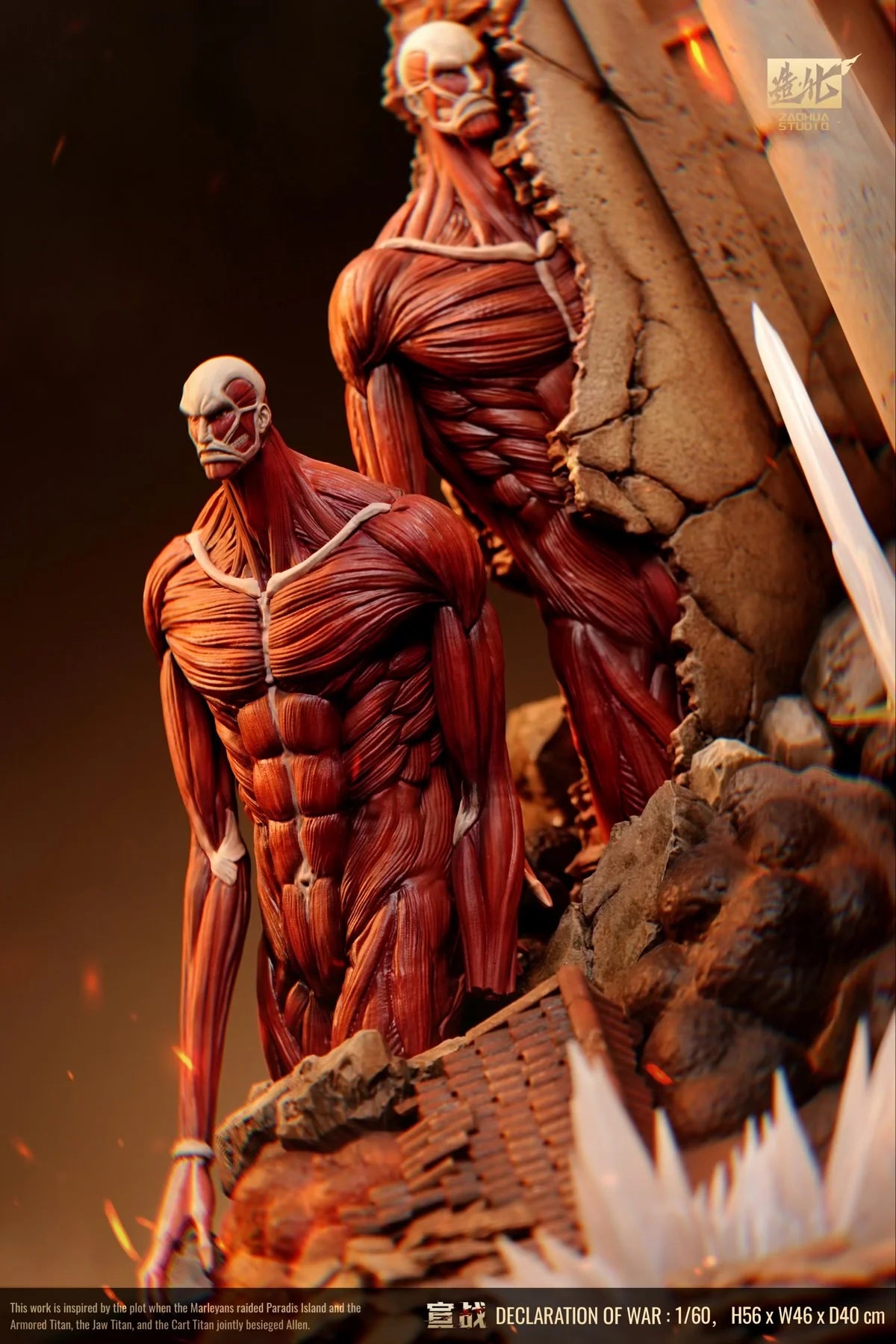 Attack On Titan ZaoHua Studio Declaration Of War Eren vs Reiner Resin Statue
