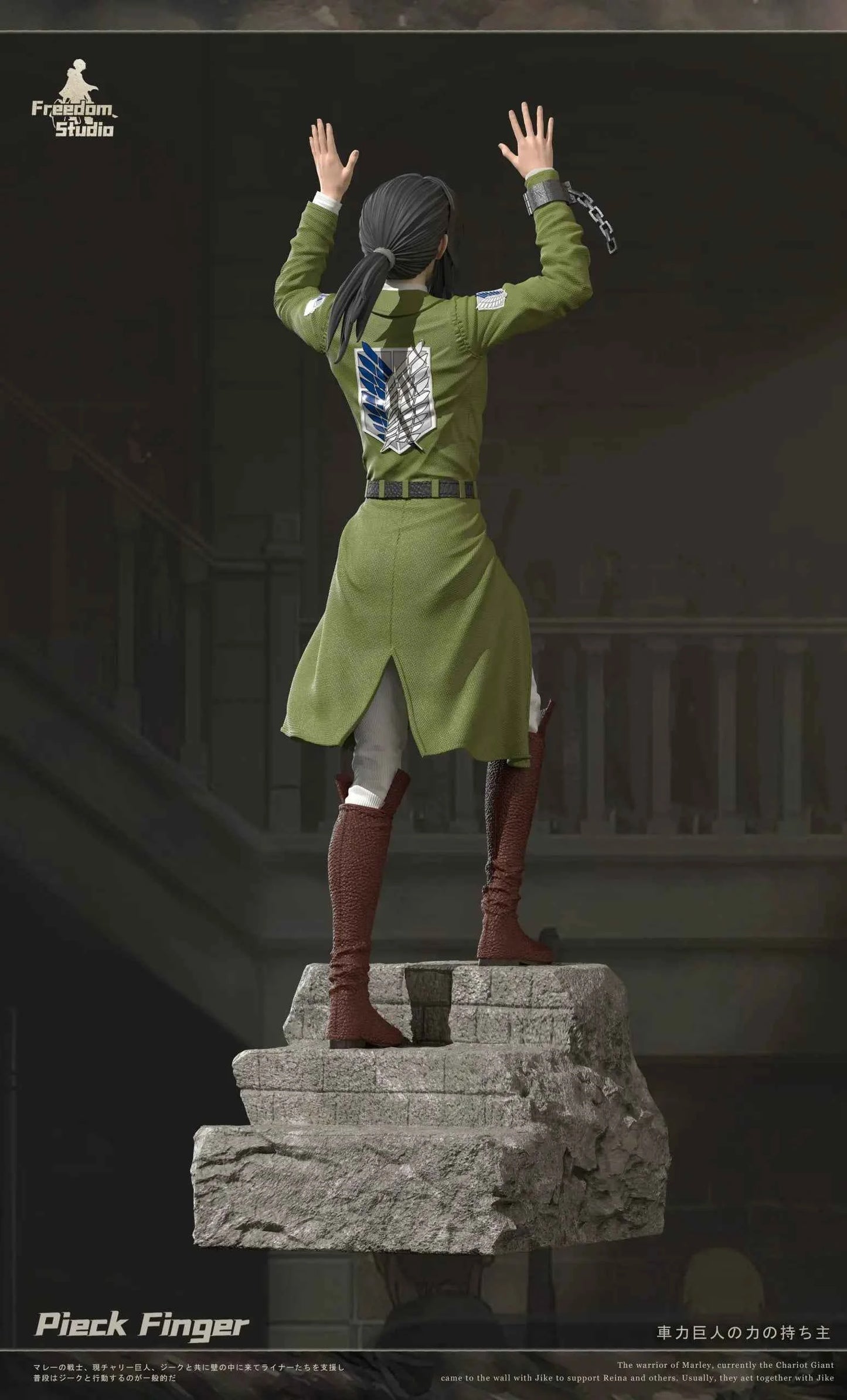 Attack on Titan Freedom Studio Pieck Finger Resin Statue