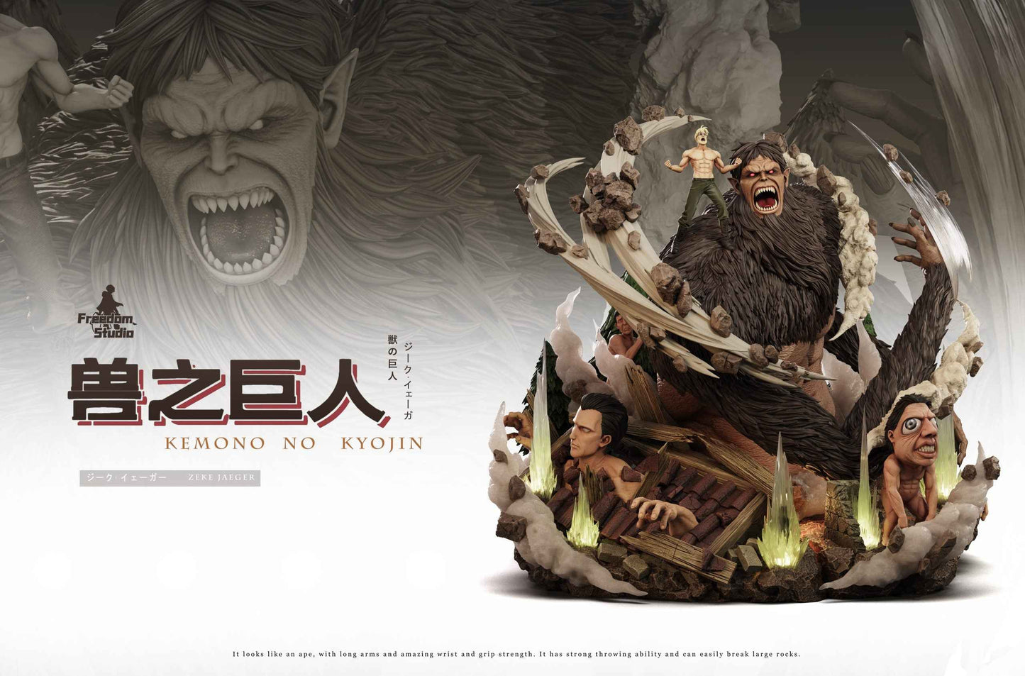 Attack on Titan ~ Freedom Studio ~ Zeke Jaeger x Beast Titan ~ Resin Statue - Santoryu Resins Collectors
