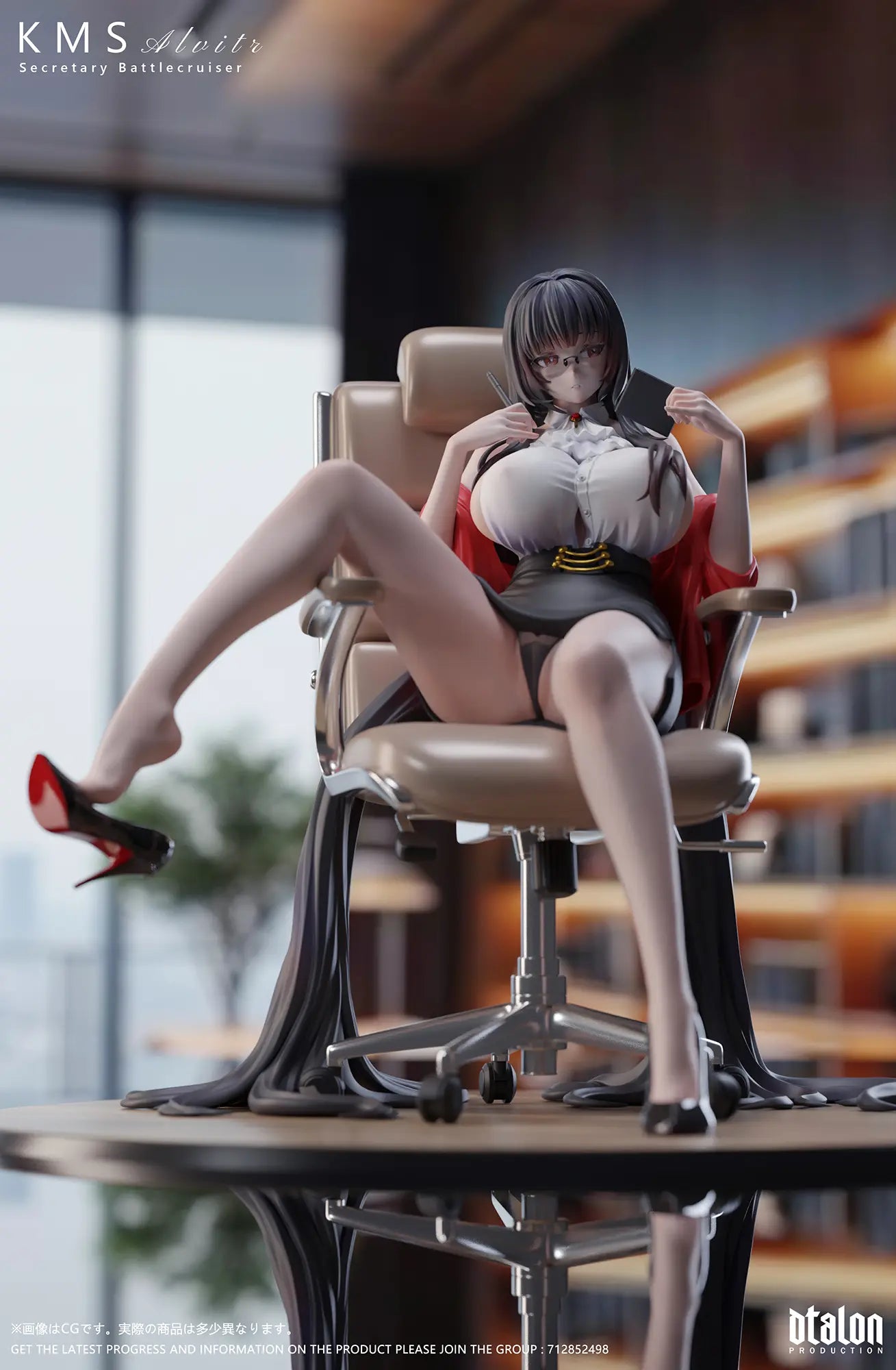 Azur Lane Dtalon Studio Secretary Alvitr +18 Resin Statue