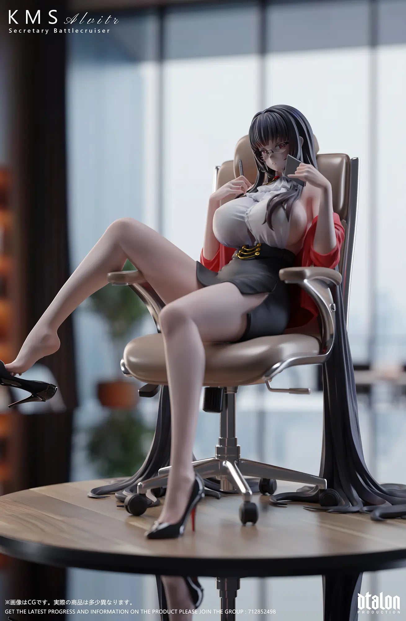 Azur Lane Dtalon Studio Secretary Alvitr +18 Resin Statue