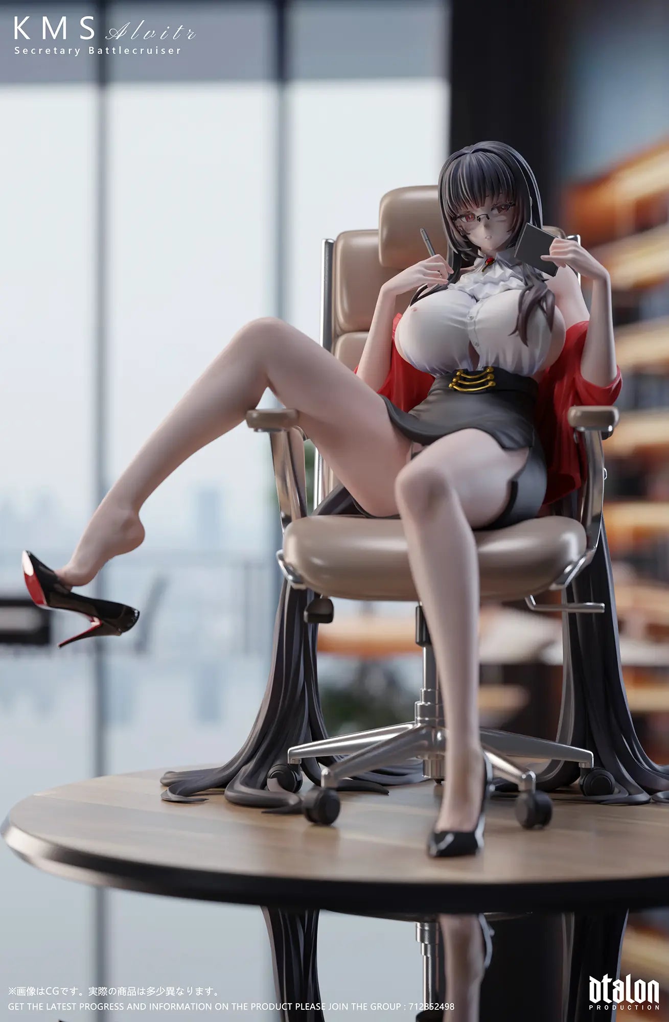 Azur Lane Dtalon Studio Secretary Alvitr +18 Resin Statue