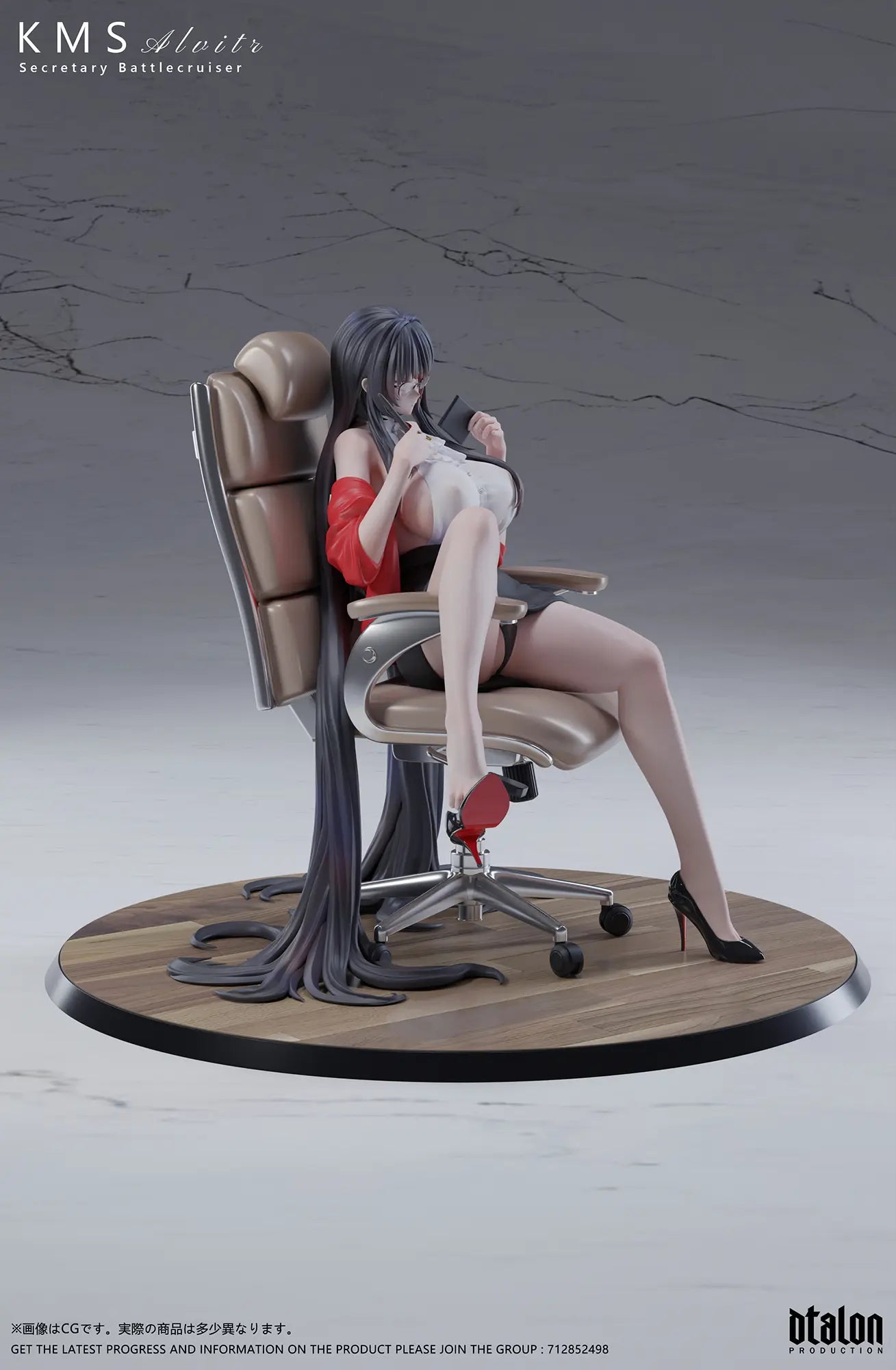 Azur Lane Dtalon Studio Secretary Alvitr +18 Resin Statue