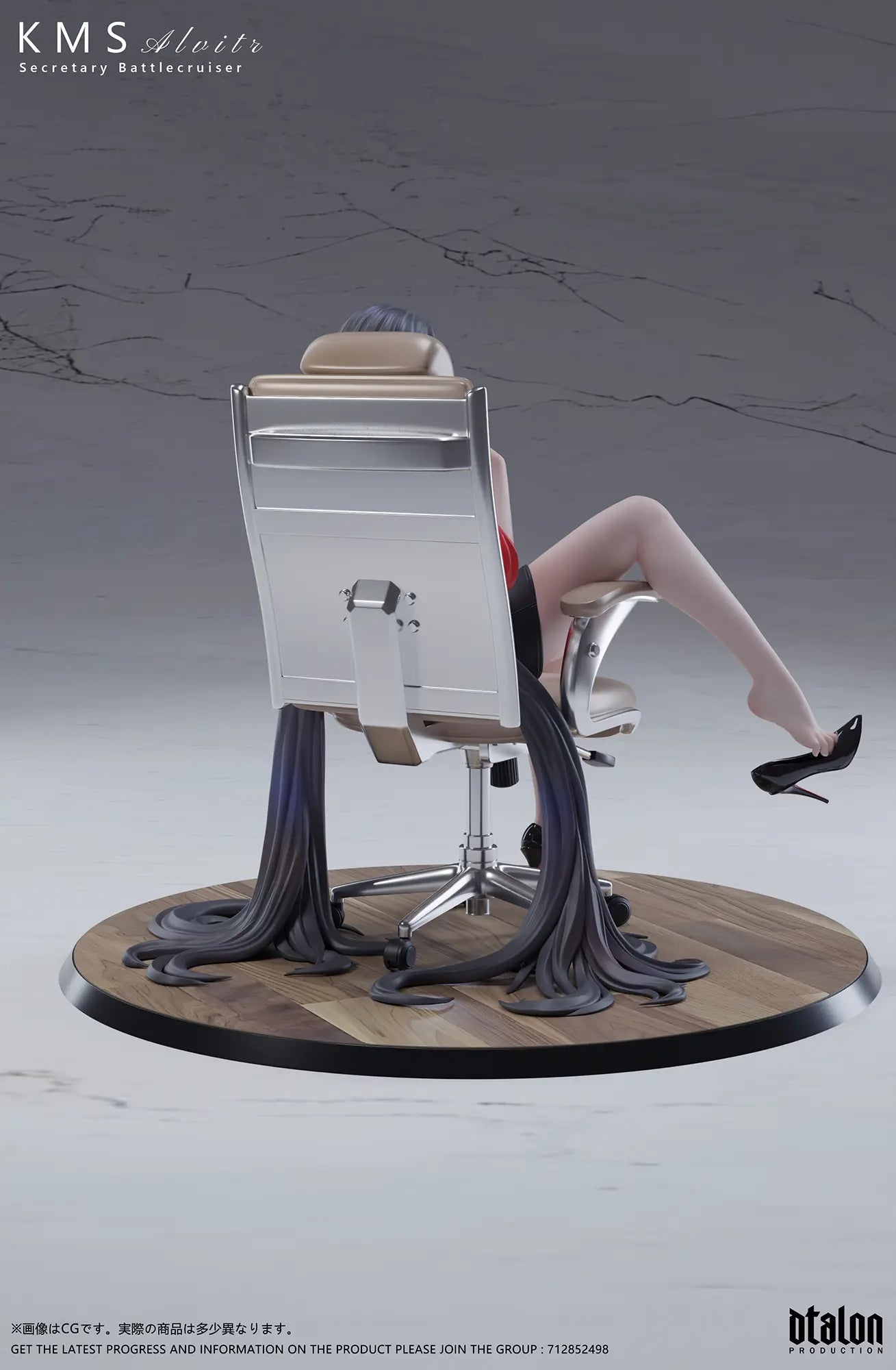 Azur Lane Dtalon Studio Secretary Alvitr +18 Resin Statue