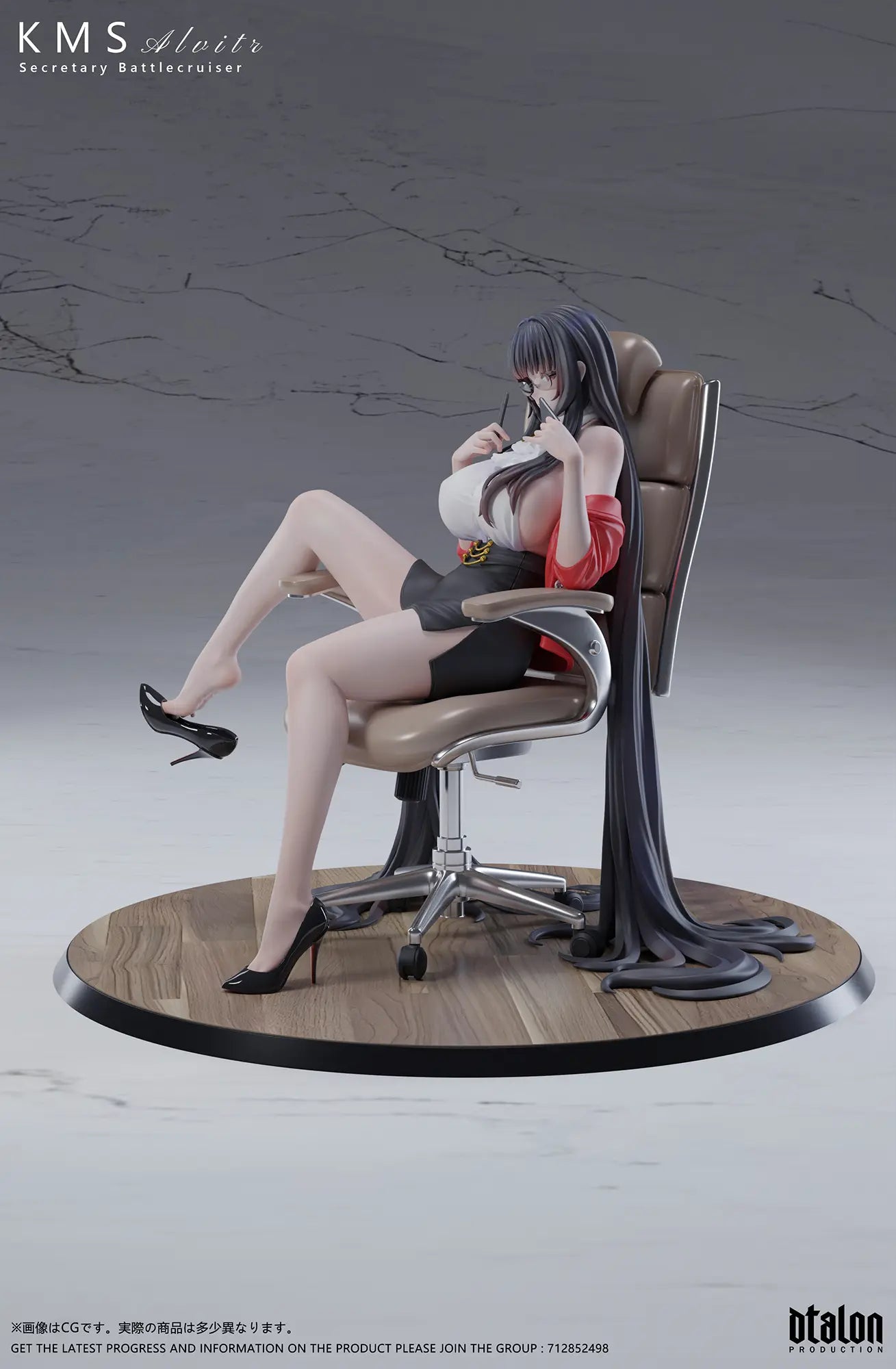 Azur Lane Dtalon Studio Secretary Alvitr +18 Resin Statue