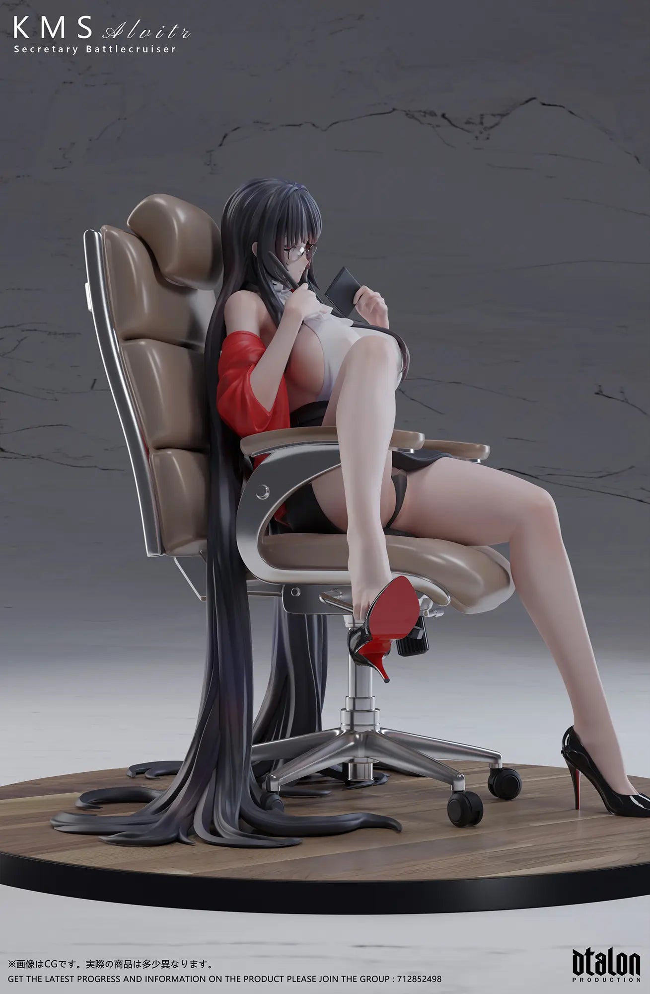 Azur Lane Dtalon Studio Secretary Alvitr +18 Resin Statue