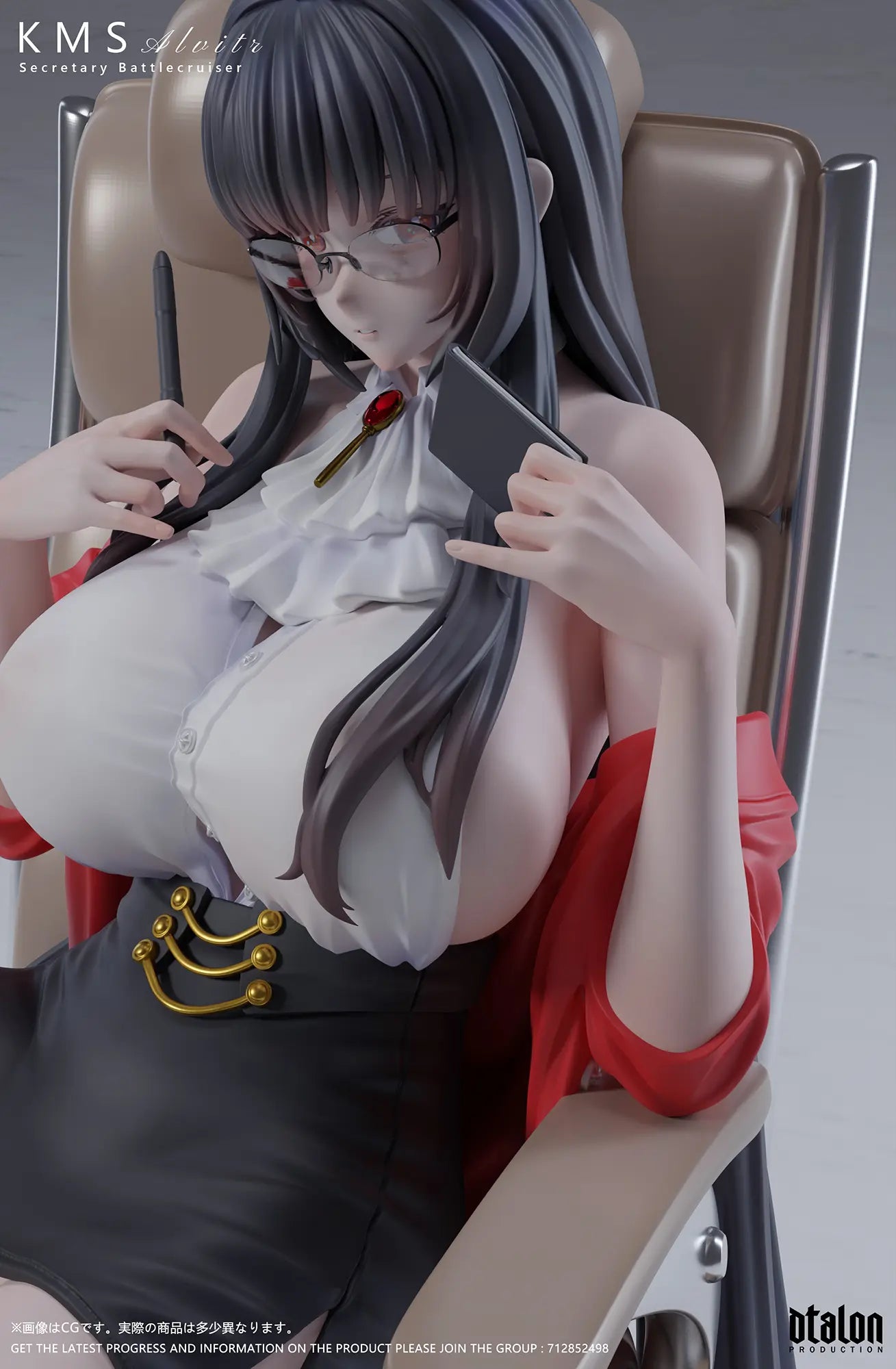 Azur Lane Dtalon Studio Secretary Alvitr +18 Resin Statue