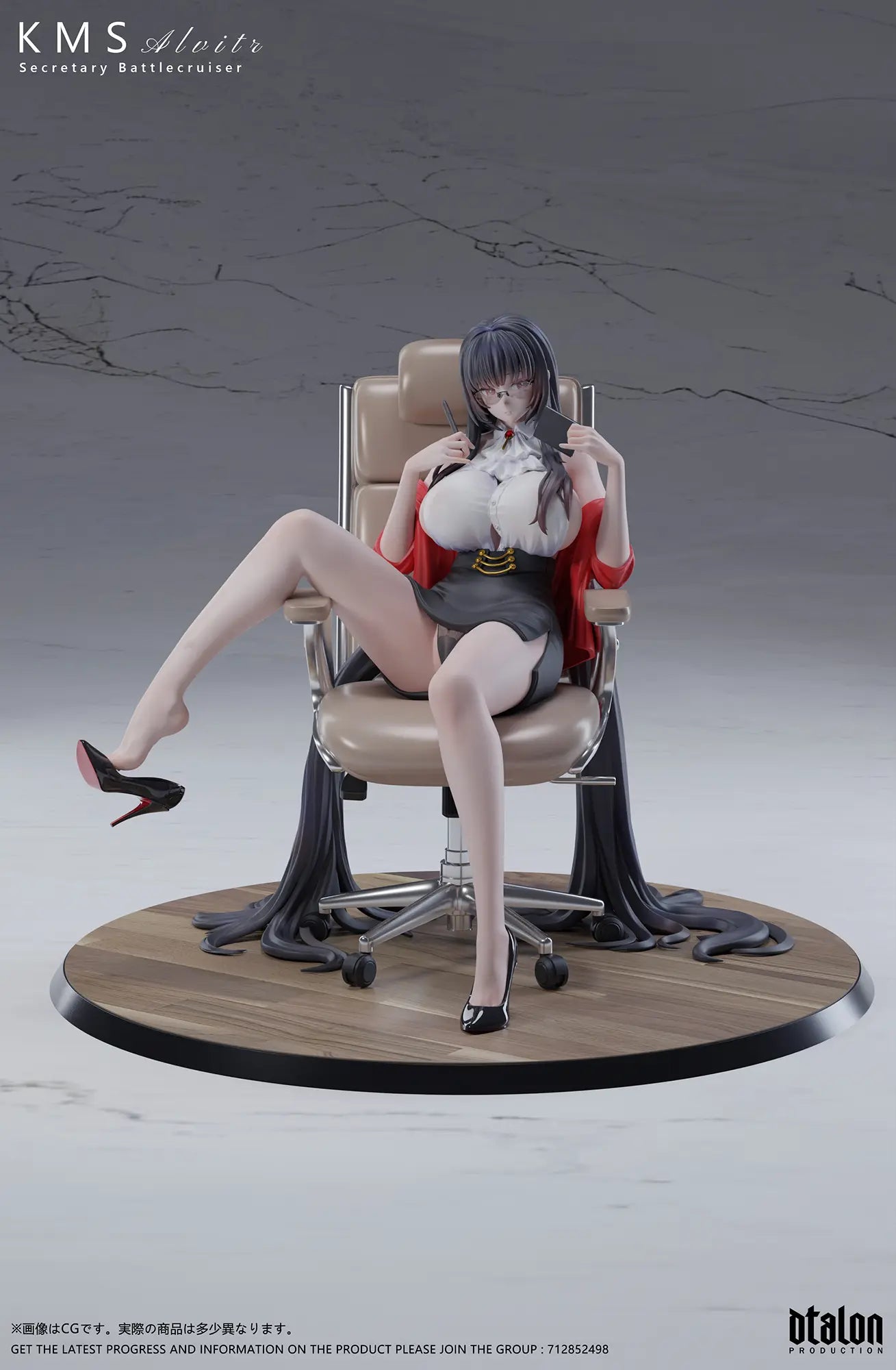 Azur Lane Dtalon Studio Secretary Alvitr +18 Resin Statue