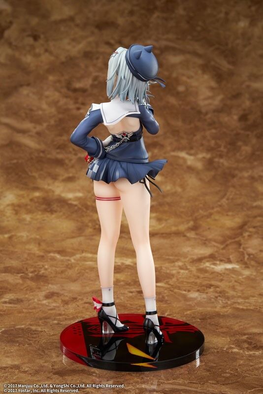 Azur Lane Elegant Jade Licensed PVC Figure