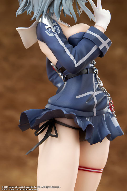 Azur Lane Elegant Jade Licensed PVC Figure