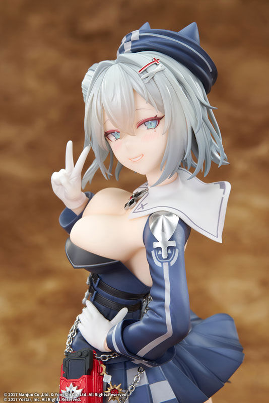 Azur Lane Elegant Jade Licensed PVC Figure