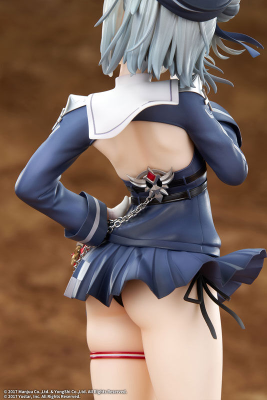 Azur Lane Elegant Jade Licensed PVC Figure