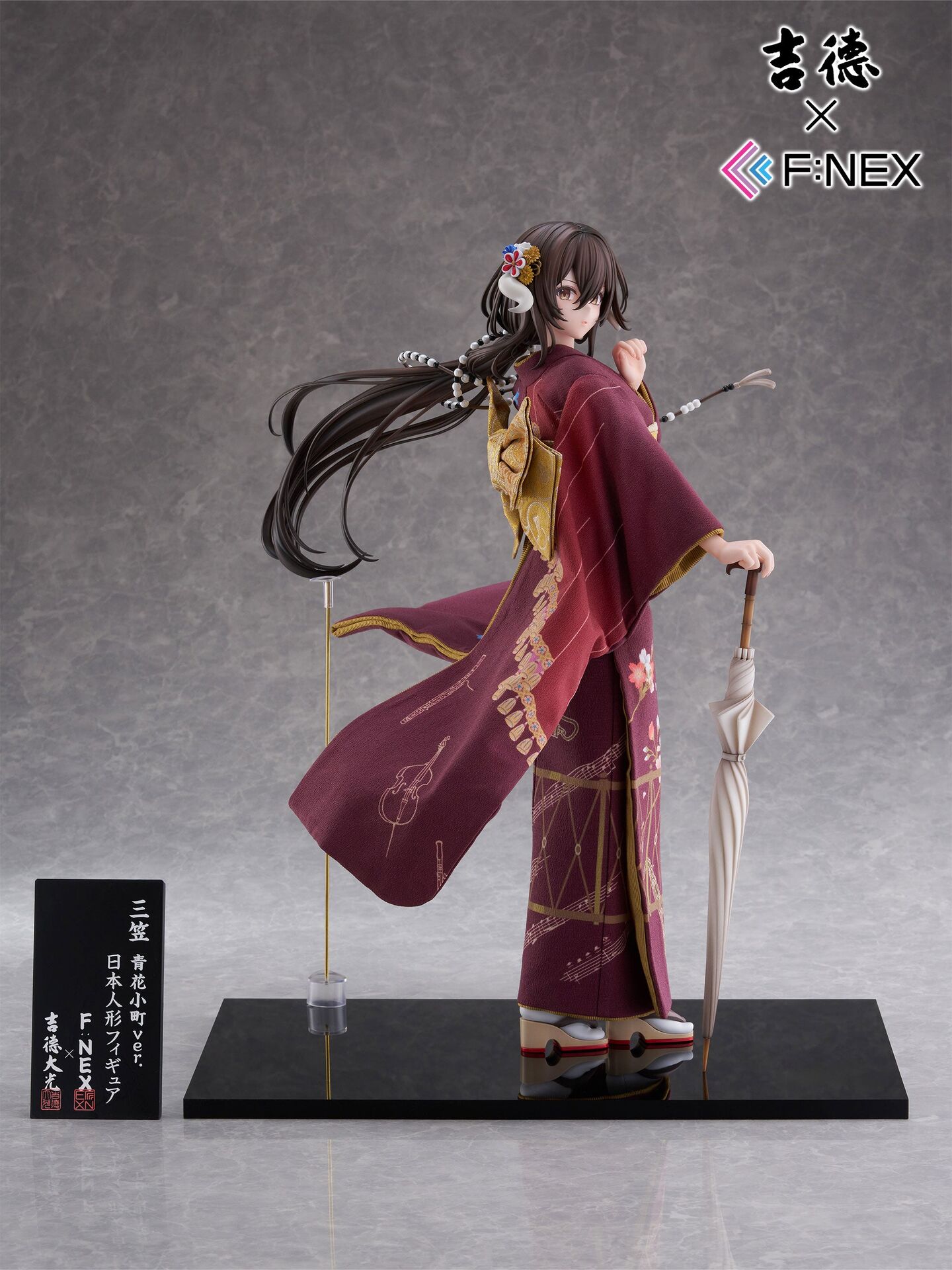 Azur Lane FuRyu & Yoshitoku Mikasa F:Nex 1/4 Beauty in Indigo ver. Nihon Ningyou Licensed PVC Figure