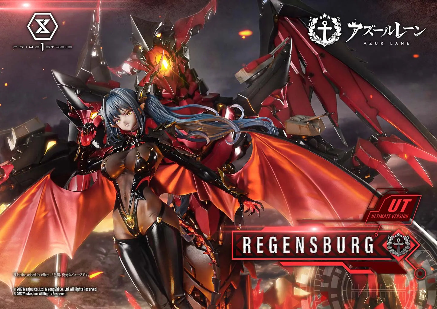 Azur Lane Prime 1 Studio Regensburg CMARL-01 CMARL-01UT Licensed Resin Statue