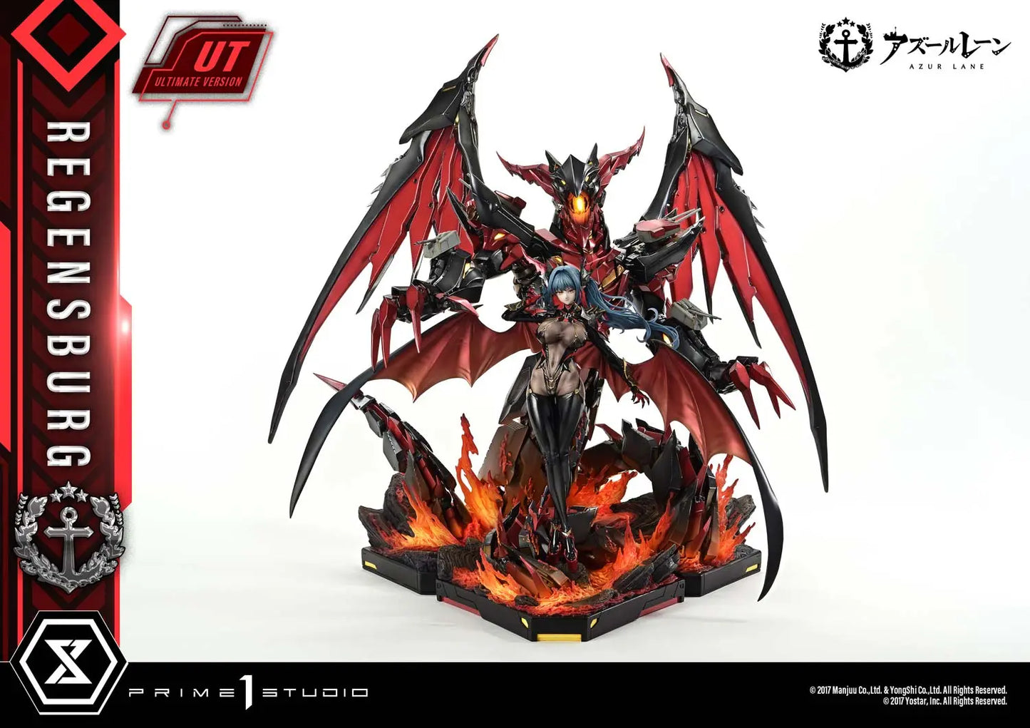 Azur Lane Prime 1 Studio Regensburg CMARL-01 CMARL-01UT Licensed Resin Statue