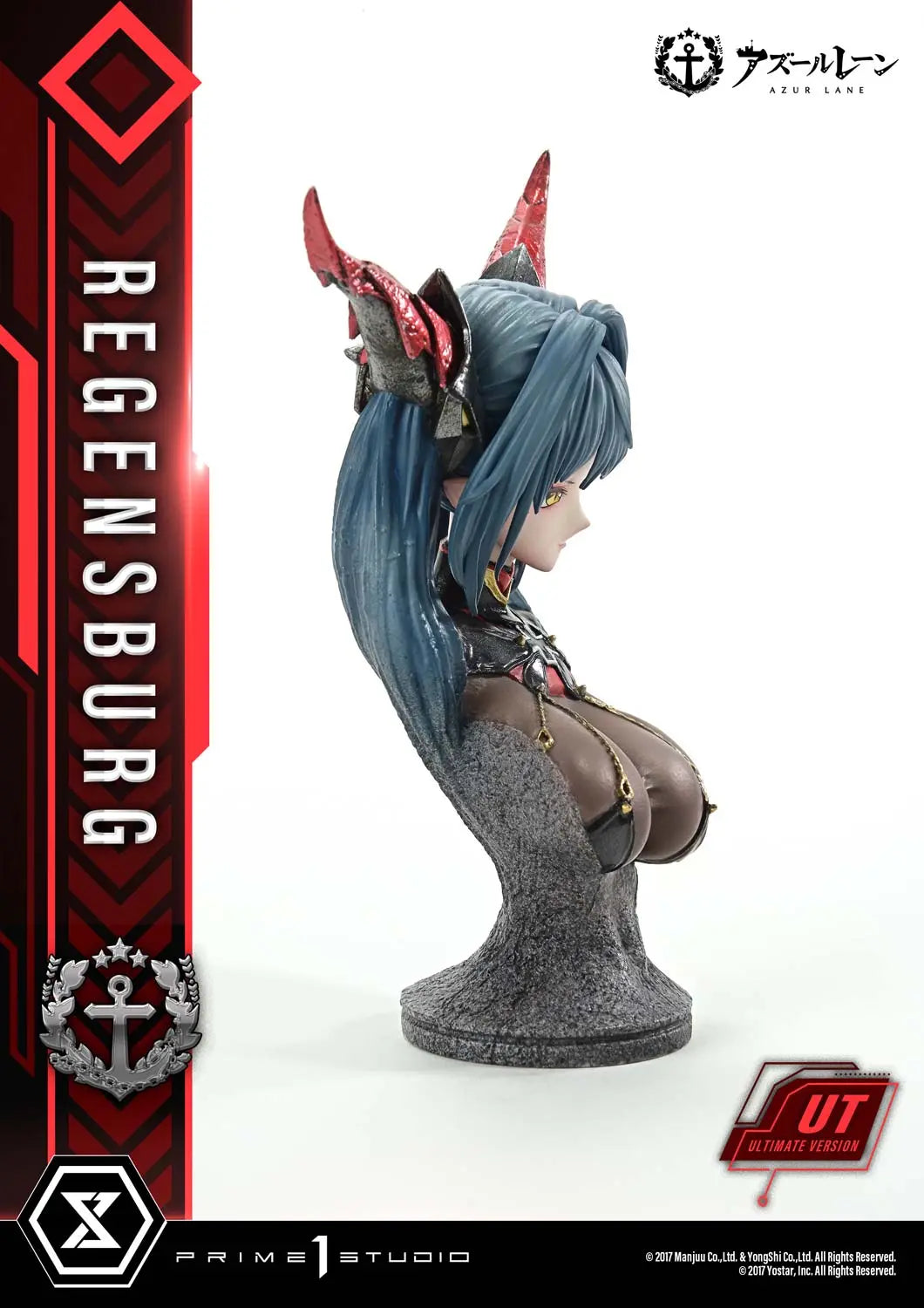 Azur Lane Prime 1 Studio Regensburg CMARL-01 CMARL-01UT Licensed Resin Statue