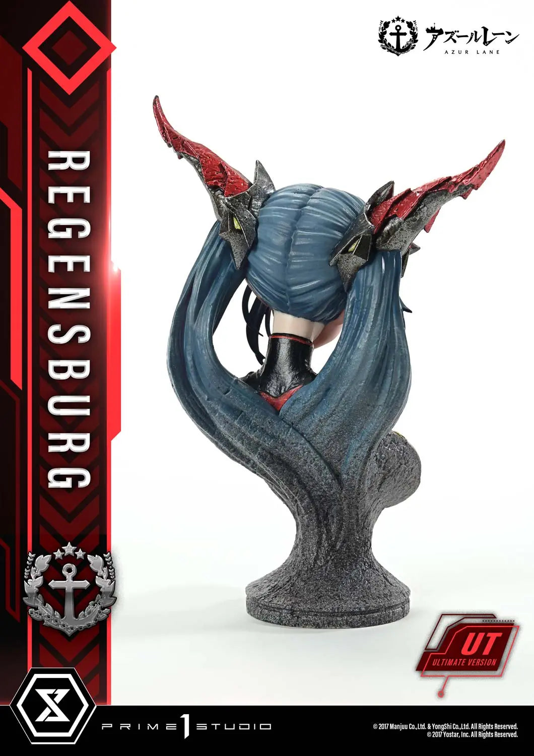 Azur Lane Prime 1 Studio Regensburg CMARL-01 CMARL-01UT Licensed Resin Statue