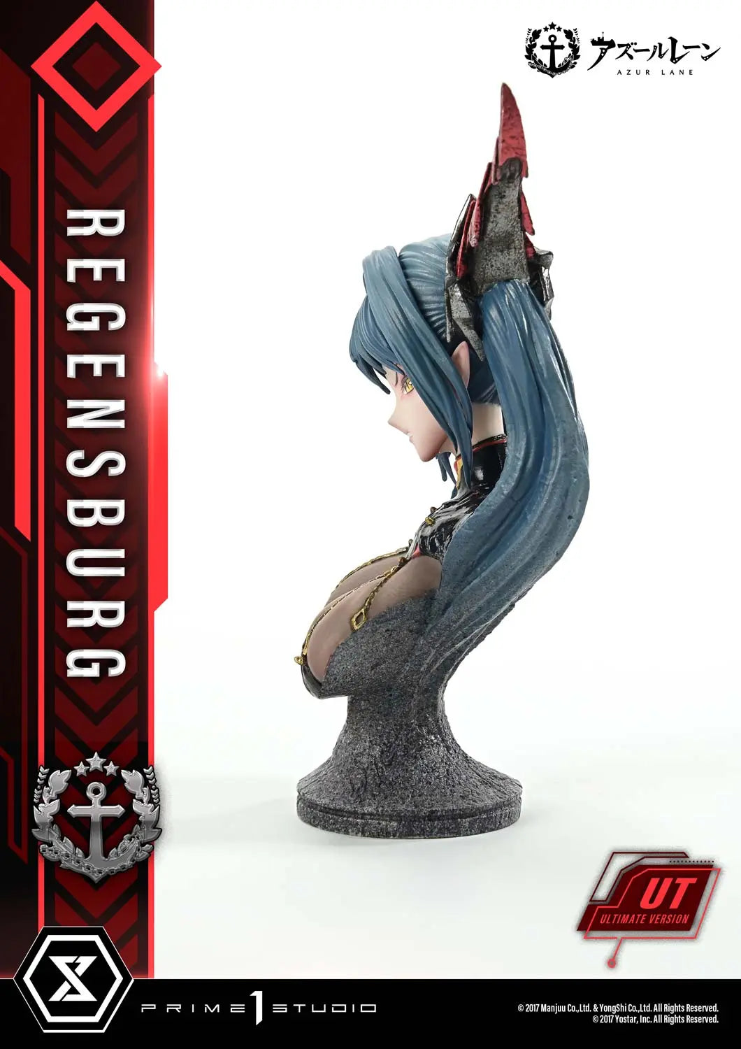 Azur Lane Prime 1 Studio Regensburg CMARL-01 CMARL-01UT Licensed Resin Statue
