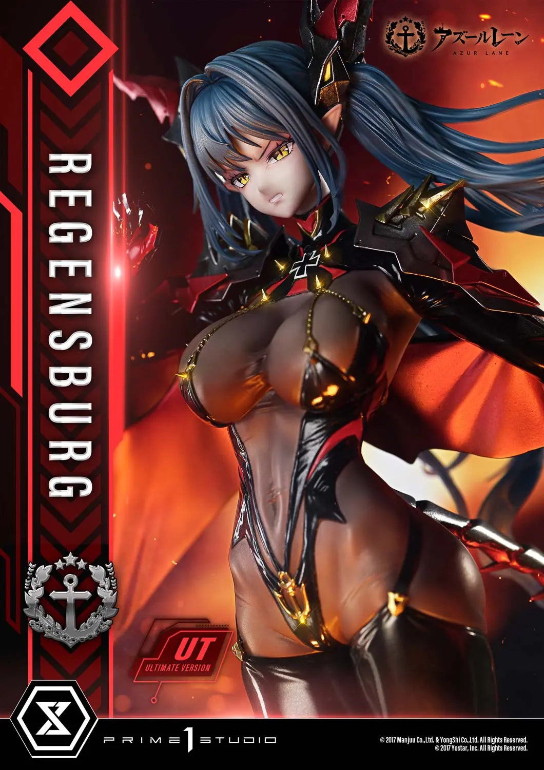 Azur Lane Prime 1 Studio Regensburg CMARL-01 CMARL-01UT Licensed Resin Statue