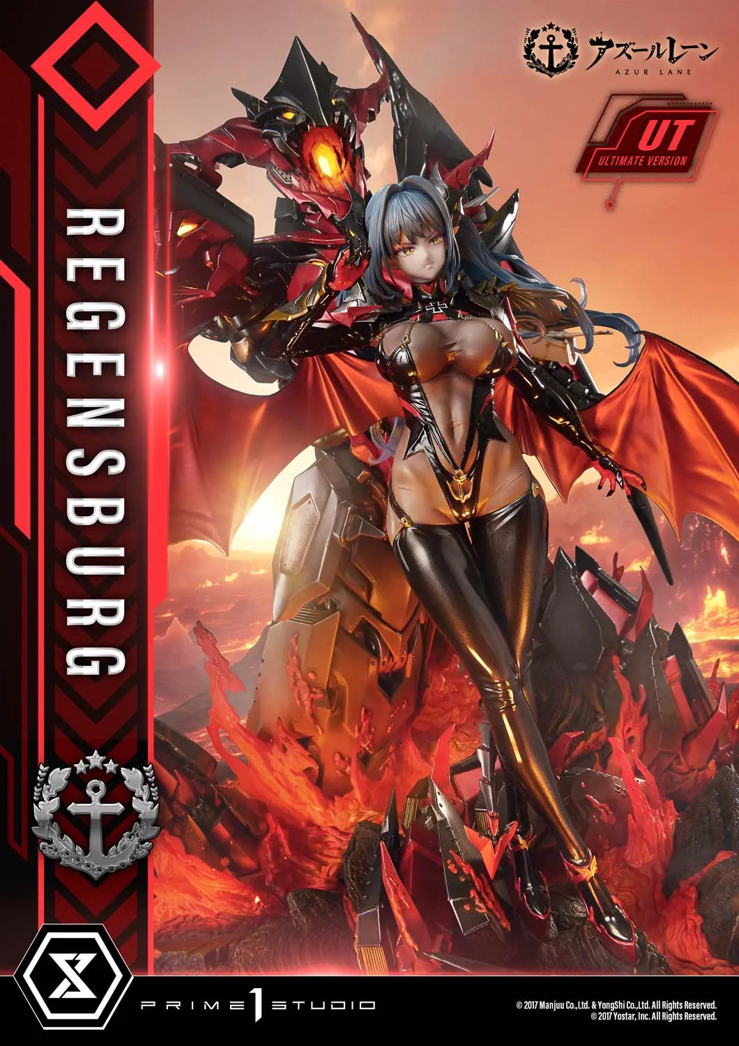 Azur Lane Prime 1 Studio Regensburg CMARL-01 CMARL-01UT Licensed Resin Statue
