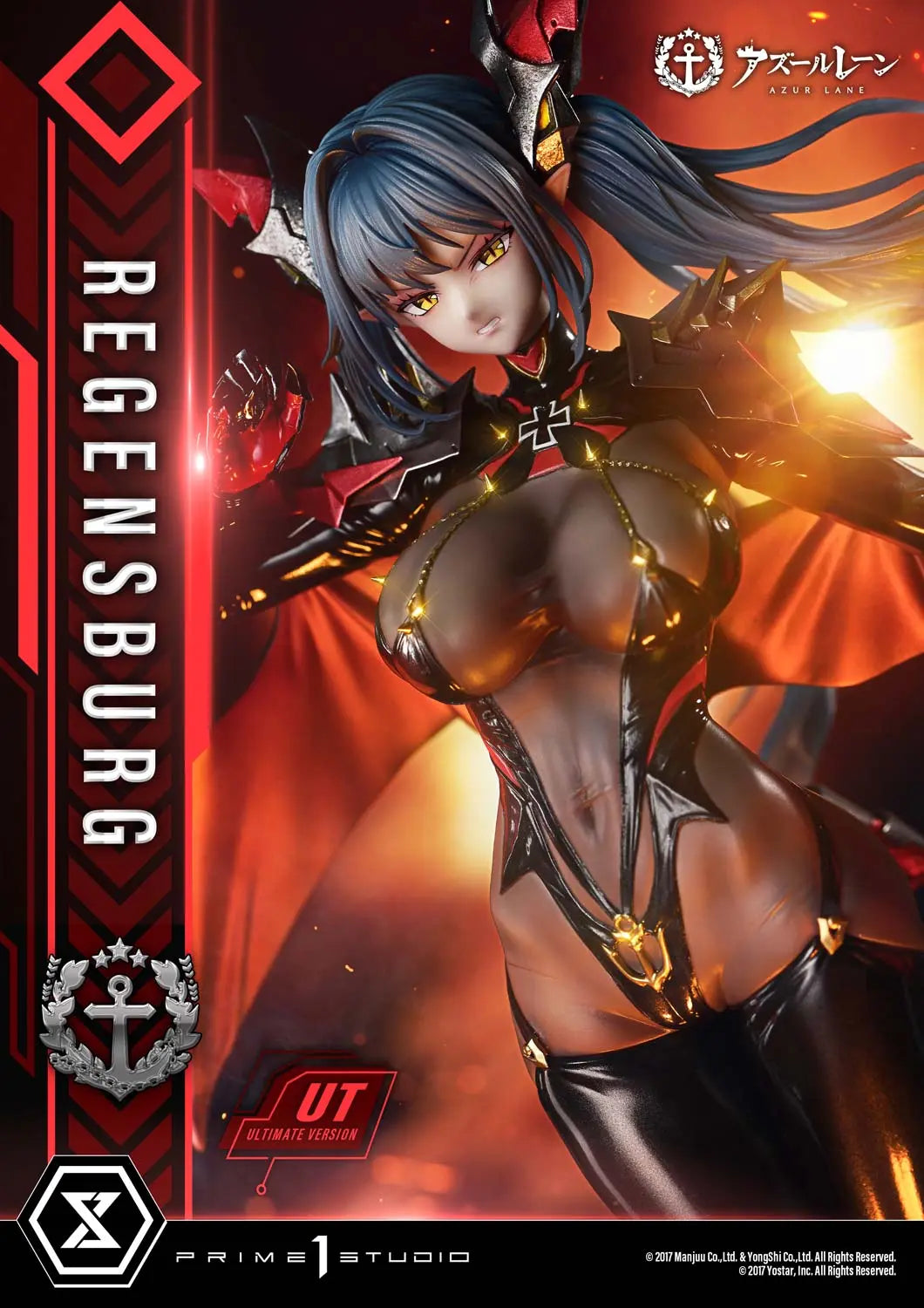 Azur Lane Prime 1 Studio Regensburg CMARL-01 CMARL-01UT Licensed Resin Statue