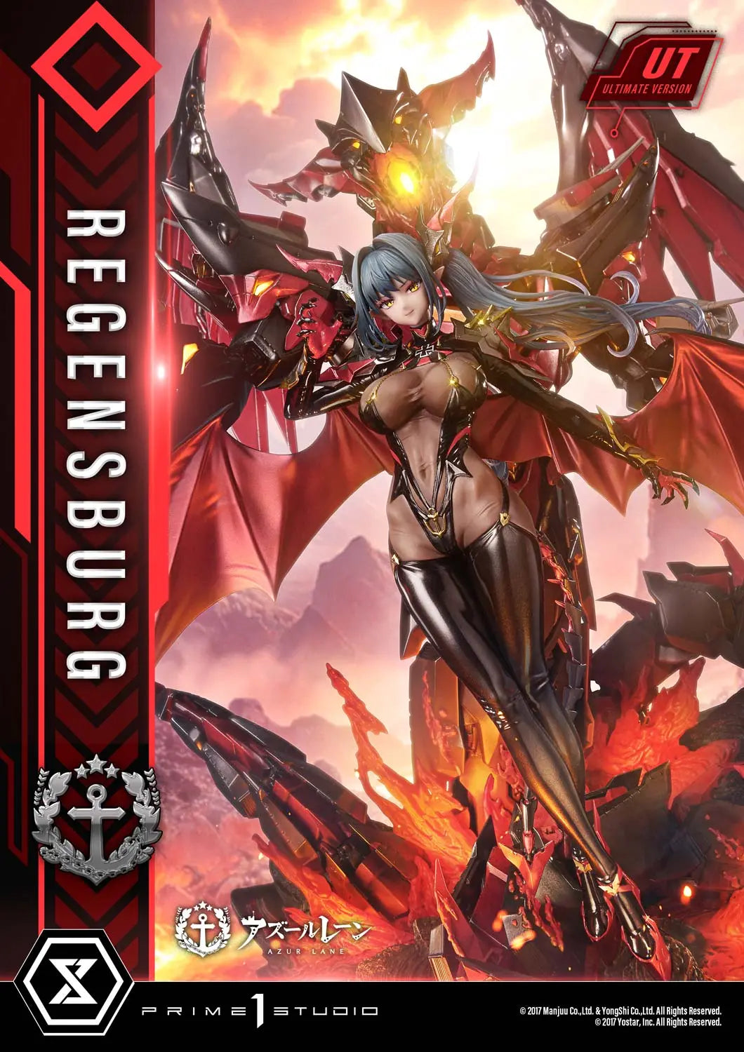 Azur Lane Prime 1 Studio Regensburg CMARL-01 CMARL-01UT Licensed Resin Statue