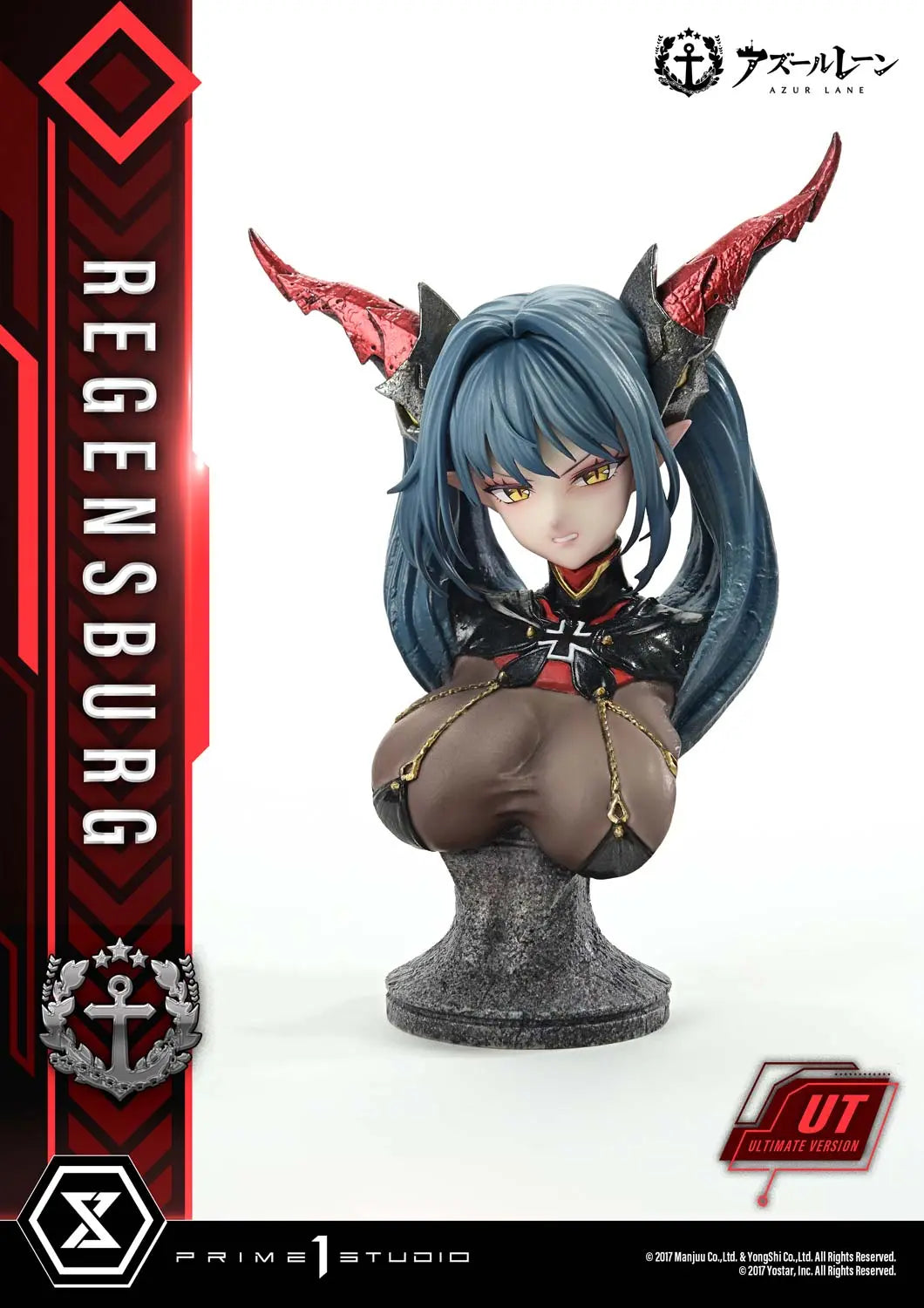 Azur Lane Prime 1 Studio Regensburg CMARL-01 CMARL-01UT Licensed Resin Statue