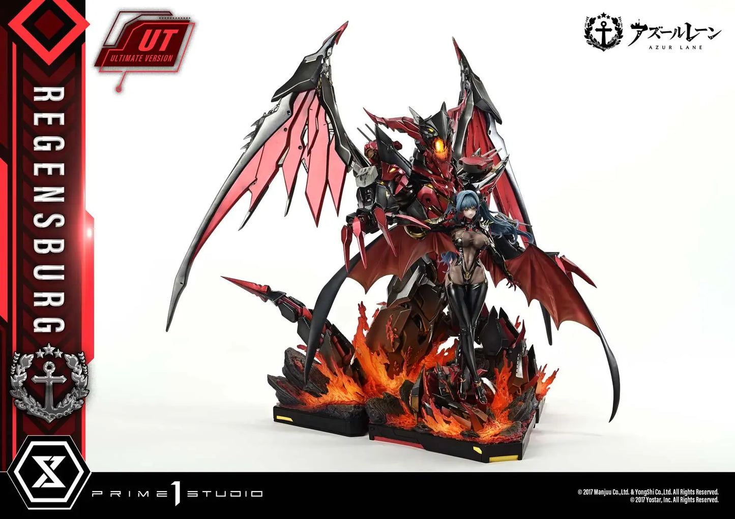 Azur Lane Prime 1 Studio Regensburg CMARL-01 CMARL-01UT Licensed Resin Statue