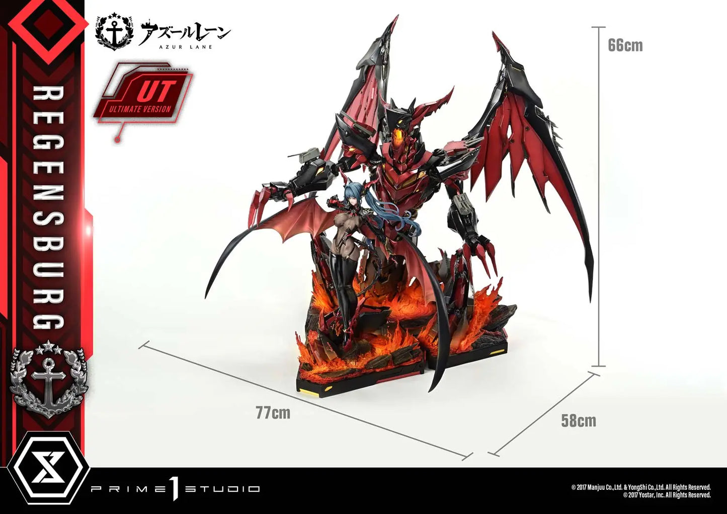Azur Lane Prime 1 Studio Regensburg CMARL-01 CMARL-01UT Licensed Resin Statue