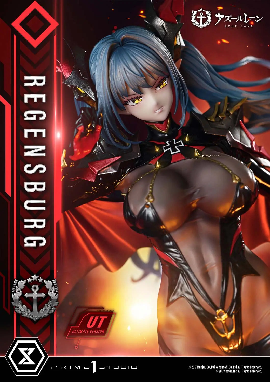 Azur Lane Prime 1 Studio Regensburg CMARL-01 CMARL-01UT Licensed Resin Statue