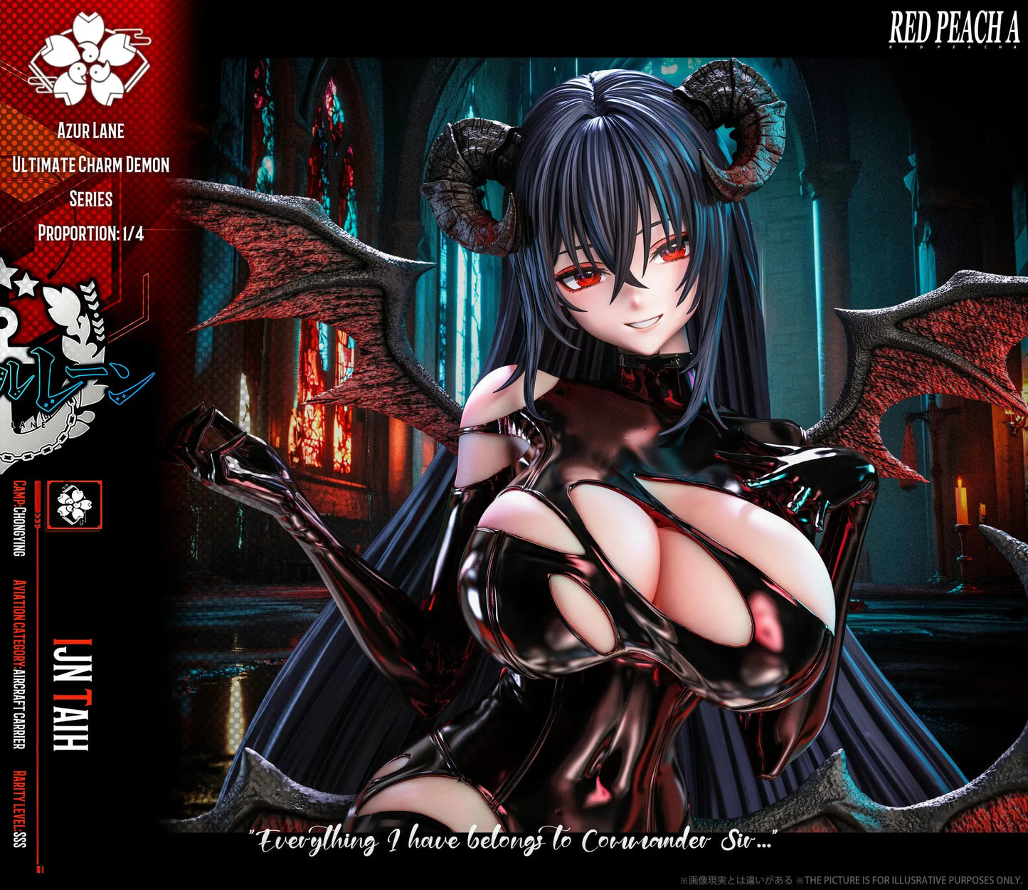Azur Lane Red Peach A Studio Succubus Taihou Resin Statue