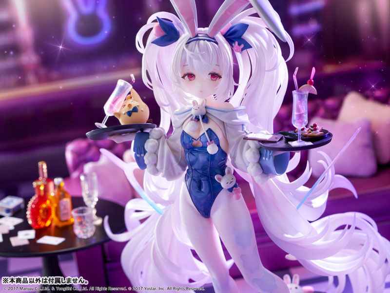 Azur Lane Wing Laffey II & Manjuu Sleepy on a Busy Day 1/7 Licensed PVC Figure