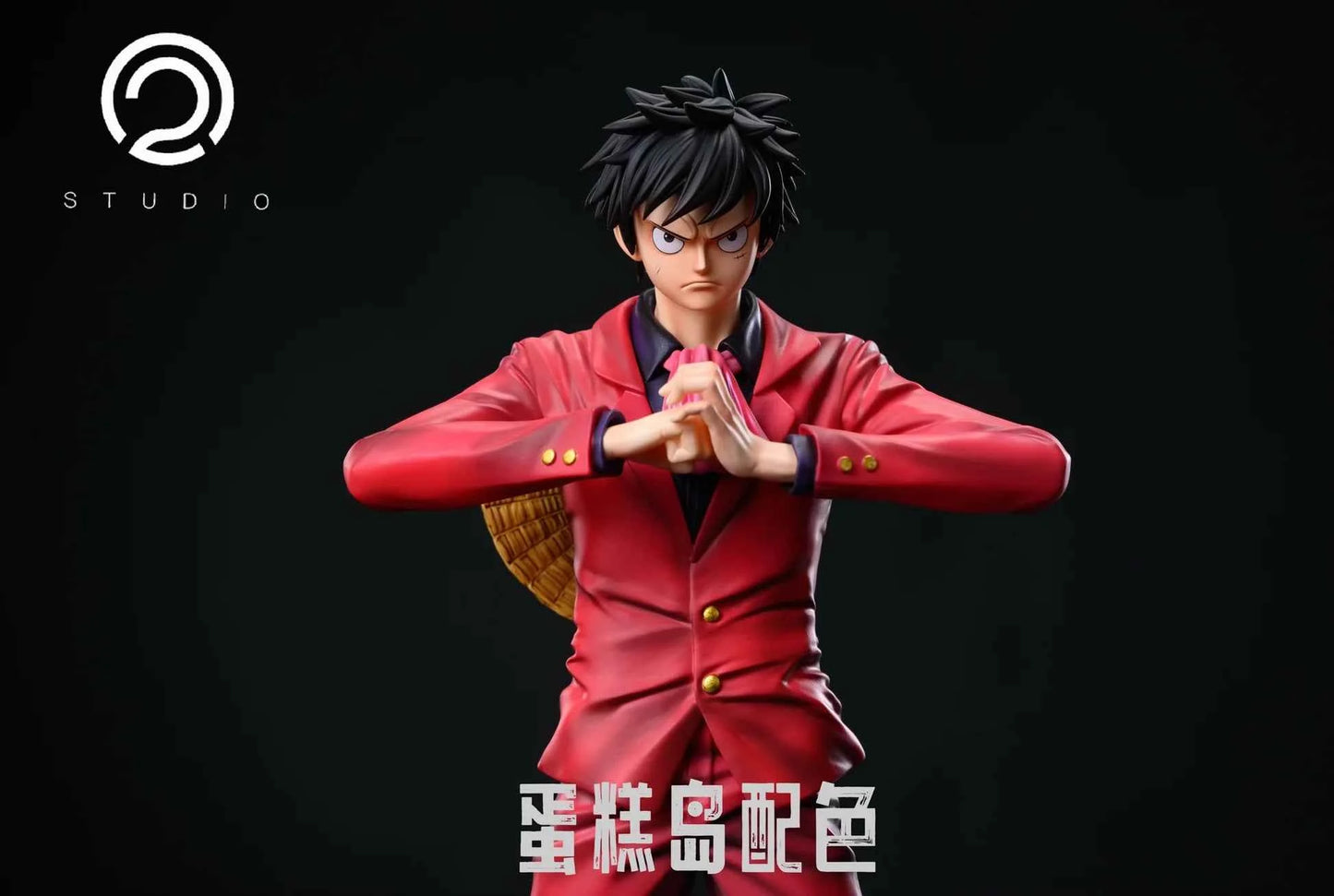 One Piece ~ C2 Studio ~ Monkey D Luffy V2 ~ Resin Statue - Santoryu Resins Collectors