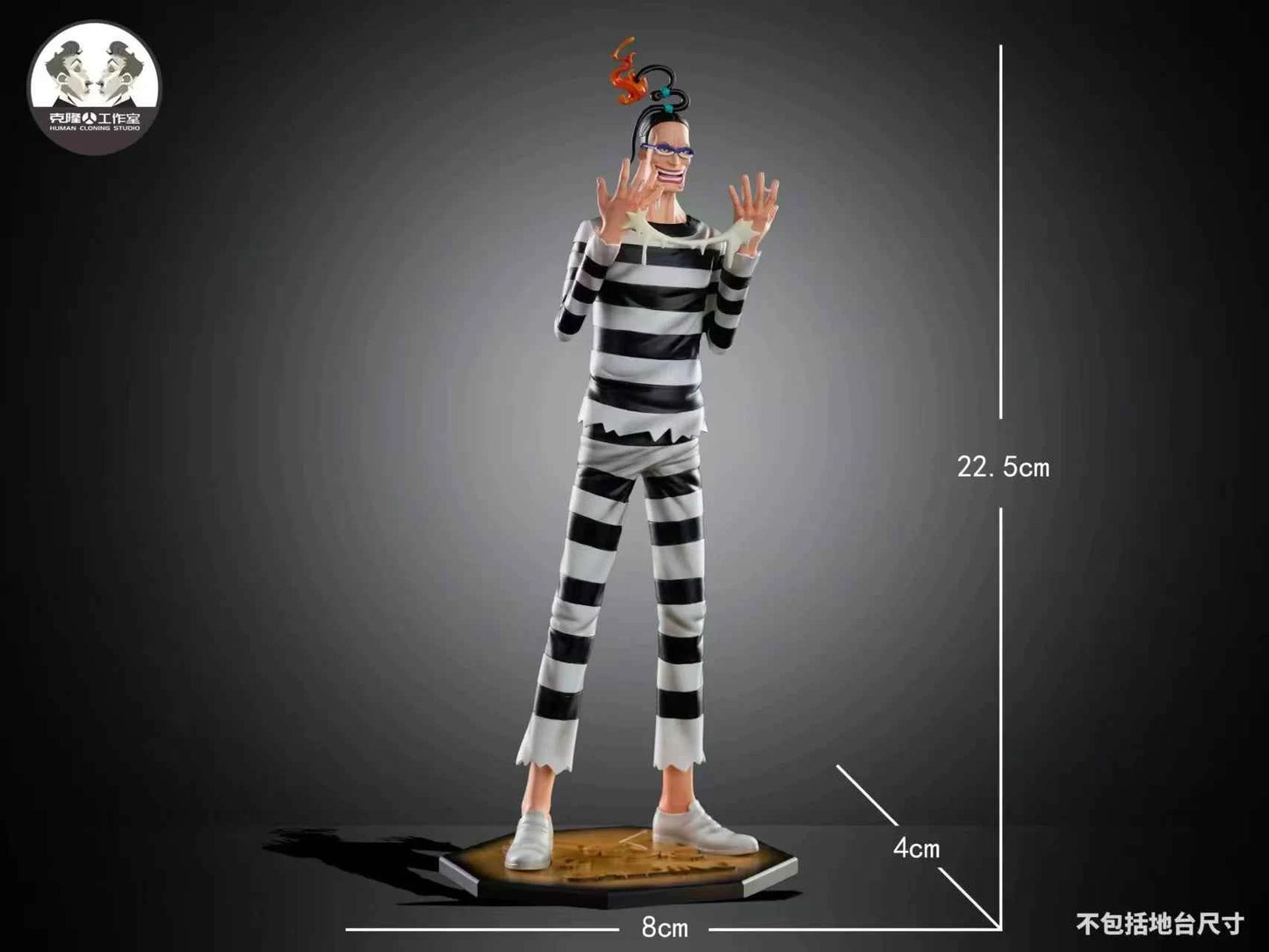 One Piece ~ Clone Studio ~ Mr. 3 Galdino ~ Resin Statue - Santoryu Resins Collectors