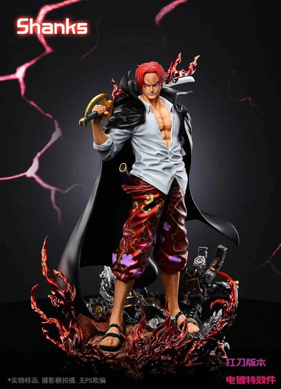 One Piece LX Studio Shanks V2 Resin Statue - Santoryu Resins Collectors