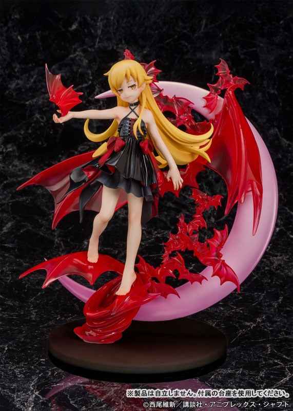Bakemonogatari PROOF Monogatari Series Shinobu Oshino 1/7 Licensed PVC Figure