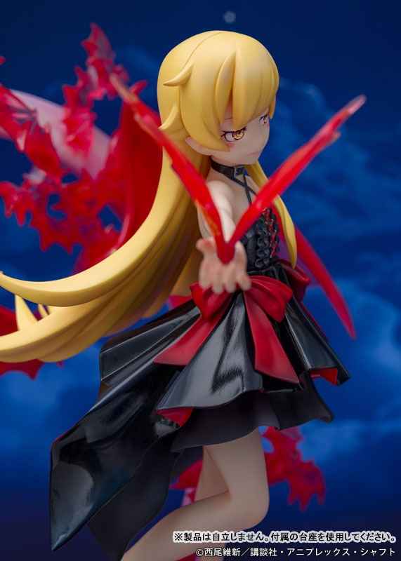 Bakemonogatari PROOF Monogatari Series Shinobu Oshino 1/7 Licensed PVC Figure